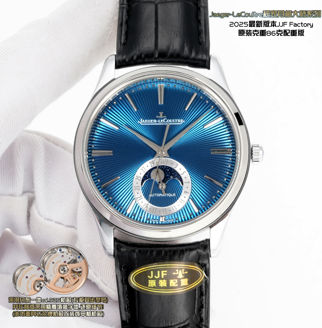 NO:617758,Produced by JJF V1V2 movement with engraved characters, 50 diamonds, JJF Factory 'Jaeger-LeCoultre JL ZF6 Moon Phase Master Series' original assembly weight, the latest version JJF Factory76-86 original assembly weight, 39MM size x 9.6MM thickness, currently the thinnest and closest to the original on the market  .1 movement adopts Dandong integrated cal.925 movement (counter synchronization model) and uses finely carved oil-filled fonts on the back to restore details!  (Not modified or deck movements from other unknown brands on the market) 2. The case is made of 316L stainless steel split CNC processing, giving it an almost perfect slimness and clean look!  3. The strap is made of genuine Italian calfskin and has been upgraded to the latest version of the quick-release strap. The buckle is detachable in the same way as the original version. The curve of the buckle is increased to improve the wearing feeling and comfort. 4. The micro-arc spherical surface of the dial is polished with sunray pattern and enamel. The logo is upgraded from the printing of the old version to a metal three-dimensional logo. The overall concave and convex are uneven, which greatly improves the details and texture!  JJF Factory strives for perfection and sincerely invites you to experience the Moon Image Master that is closest to the original version!  Luxury, exquisite and recommended men's mechanical watches. The best luxury recommendations for gifts, please look for JJF's exclusive quality, jaeger-lecoultre, cowhide19860909JJF 出品 V1V2 机芯雕字 钻50 JJF Factory《Jaeger-LeCoultre 积家 JL ZF6 月相大师系列》原装配重 最新版本JJF Factory76—86 原装配重版,39MM尺寸x9.6MM厚度,目前市面做到最薄真正最接近原装 .1机芯采用丹东一体cal.925机芯（专柜同步型号）并在背版采用精雕填油字体,还原细节！（非市面其它杂牌机芯改装或甲板机芯） 2表壳316L精钢分体式CNC加工赋予近乎完美的纤薄且干净利落！ 3表带采用真正意大利小牛皮且升级为最新版本快拆表带,和原版一致开拆表扣,表扣弧度加大提升佩戴感和舒适度. 4表盘微弧的表盘球面采用太阳纹盘面加以搪瓷研磨,logo从以前老款版本的印刷升级为金属立体logo,整体凹凸有致,从细节和质感上大幅度提升！ JJF Factory力求完美,诚邀您体验最为接近原版的月像大师！奢华 精致推荐男士机械腕表 送礼最佳奢华推荐请认准JJF独家品质,,jaeger-lecoultre,cowhide,Watch