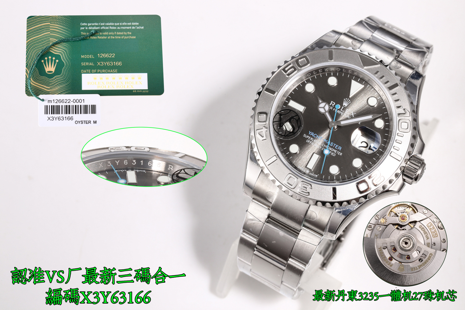 NO:617808,Produced by VS VS Factory, Rolex ROLEX Yacht Series Mk1 latest Dandong 27 ball version, latest Dandong 27 ball version, latest style, with the latest 27 ball version, yacht 40mm series 126622. 1. Left/right GEN=genuine  Vs factory product, with all-in-one machine, 27-bead movement, counter-adjustable clock hand, adjustable calendar, three-in-one code with NFC proximity card, watch code  In the middle, there appears to be a color difference, but under natural light, the similarity is as high as 98% or more, and natural light comparison will be released later. 3. On the right side of the blue side, compared with the genuine product, the blue color of the vS factory is basically the same as the original one. Of course, the characteristic of the radial pattern disk is  The colors presented under different lights are different. To be precise, the RGB color values are on the same basis, and there will not be much deviation overall. Because the VS factory uses the same PVD electroplating process as the genuine product on the entire radial pattern dial, such as the water ghost dial, various log dials, and this yacht dial, which involves the color radial pattern.  It is guaranteed that the color of the shipment will not differ in tone due to different batches. In addition, the coating is thin, and the sun pattern on the bottom can be clearly seen. However, the cost is high. 4. This time, the ring mouth uses electroplated PVD platinum + anti-fingerprint coating.  The material is also changed from ordinary brass to fine steel. In other words, even if the ring is bumped and the electroplating layer is damaged and the base color is exposed, it will still be the same as platinum. However, the hardness of fine steel is higher than that of ordinary copper. This also requires a lot of effort in terms of processing and cost.  5. Look for VS factory quality, quality assurance, three codes in one, comes with NFC proximity card, soft film packaging, diameter 40mm, with all-in-one machine, counterclockwise adjustment, callback calendar function, watch code X3Y63166, a good watch must be matched with high quality, high-end customized products, perfect details, welcome to taste!  Luxurious and exquisite recommended men’s mechanical watches. Best luxury recommendations for gifts. Please look for VS exclusive quality, rolex19860909VS 出品 VS Factory,劳力士 ROLEX 游艇系列Mk1 最新丹东27粒滚珠版本,最新版丹东27粒滚珠版本,最新款式,搭配最新27粒滚珠版本,游艇40mm系列 126622. 1.左侧/右侧 GEN=真品 Vs厂产品,搭配正一体机,27珠机芯,逆调时针,可回调日历,三码合一附带NFC感应卡,腕表编码X3Y63166,品质保证,独特软膜包装,原版一致2.左侧灰色面因为在柔光箱中,显得有色差,但是在自然光线下,相似程度高达98以上,后面会放出自然光对比.3.右侧蓝色面,vS厂相较于真品而言,蓝色色泽和原装基本一致,当然了,放射纹盘面的特点就是在 不同的光线下呈现出的颜色不一样,准确说,RGB色值在一个基准上,整体就不会有太大的偏差.因为vs厂在整个放射纹表盘上,例如水鬼盘,各种日志盘,以及本次游艇盘,涉及到彩色放射纹的,均采用同真品一致的pvd电镀工艺,优点就是 保证出货颜色不会因为批次不同,而色调上产生差异化.另外就是镀层薄,能够清晰看到底面的太阳纹路.但是就是成本高.4.本次圈口采用电镀pvd白金+防指纹镀膜,圈口材质也一般的黄铜更改为精钢材质,也就是说,即便圈口有磕碰,电镀层破坏.露出底色,他也是和白金色是一样的.但是精钢硬度高于一般铜材.也是在加工和成本上卯足了劲. 5,认准VS厂品质,品质保证,三码合一,附带NFC感应卡,软膜包装,直径40mm,搭配正一体机,逆调时针,可回调日历功能,腕表编码X3Y63166,好表必须搭配好高品质,高端定制产品,细节完美,欢迎品鉴！奢华精致推荐男士机械腕表 送礼最佳奢华推荐请认准VS独家品质,,rolex,Watch