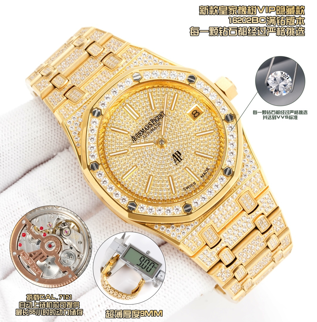 NO:882079,Produced by OMF, full diamond surface, striped nail surface, luminous nail surface, OMF Factory Audemars Piguet AP A  The new Royal Oak VIP hidden model, the case and strap are made of electric white gold and set with diamonds, achieving a perfect balance of texture and weight. It is equipped with a high-transparency anti-glare sapphire glass mirror. Since it was designed by the legendary watchmaker Gerald Gildo in 1972, it has always been a high-end watch.  A revolutionary symbol in the watchmaking world, the 16202BC full-diamond version continues the classic octagonal bezel design. At the same time, the entire surface is inlaid with top-quality white diamonds. Each diamond has been strictly selected and meets the VVS standard. The brilliance is breathtaking, and the ultra-thin thickness is 9mm.  The case size is 39mm, equipped with Cal.7121 automatic winding movement, which can provide a power reserve of up to 55 hours. This full-diamond watch is dazzling in the sun or light, and is elegant and brilliant. It cannot be replaced by steel case watches. Friends who like it hurry up, the quantity is limited, luxury and exquisite men's mechanical watches are recommended. For the best luxury recommendations as gifts, please look for OMF's exclusive quality, audemars19860909OMF 出品 满钻面 条钉钻面 夜光钉面 OMF Factory 爱彼 AP A 新款皇家橡树vip隐藏款,表壳表带都采用先电白金在镶钻,质感重量达到完美平衡.搭配高透防眩光蓝宝石玻璃镜面.自1972年由传奇制表大师杰拉尔德·吉尔多设计以来,一直是高级制表界的革命性象征,16202BC满钻版本,延续了经典的八角表圈设计同时,全表面共镶嵌顶级白钻,每一颗钻石都经过严格挑选,并达到VVS标准,璀璨程度叹为观止,超薄厚度9mm 表壳尺寸39mm,搭载Cal.7121自动上链机芯可提供最长55小时的动力储存,这款满钻在阳光或灯光璀璨夺目,大方异彩.是钢壳表无法取代的.喜欢的朋友赶紧下手,数量有限,奢华精致推荐男士机械腕表 送礼最佳奢华推荐请认准OMF独家品质,,audemars,Watch