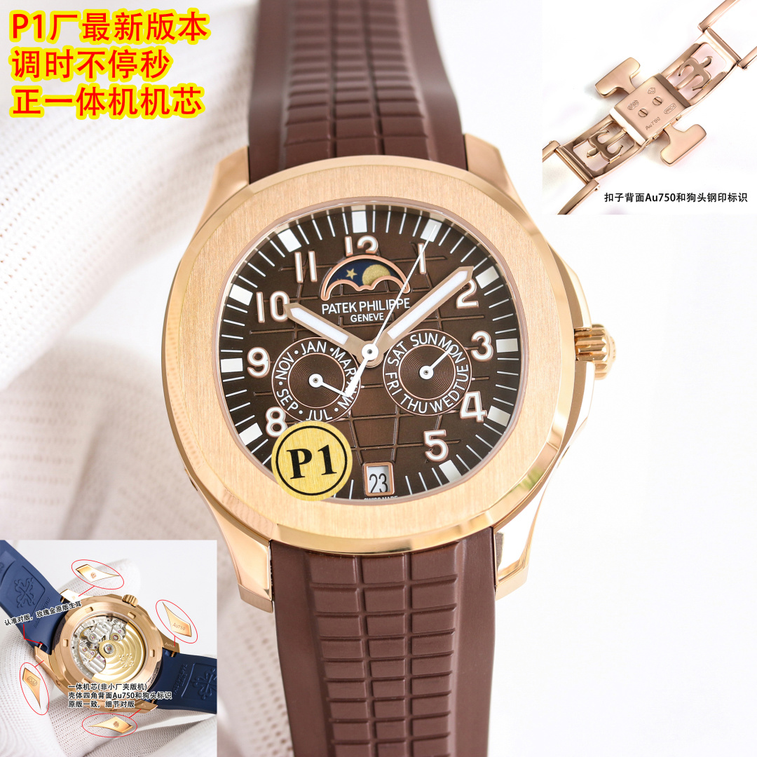 NO:662974,Produced by Factory, the highest version, adjust the time without stopping seconds, adjust the time without stopping seconds, adjust the time without stopping seconds, the original version is the same, produced by factory, go to the original to see it first, then come here to sell one to one, the highest version 2026 latest model [celebration] Patek Philippe PP MK1 grenade series Aquanaut series launches the first newly added convenient and practical complex function watch 5261-001 Smiling Thunder King  [Bomb] Suitable for men and women, the watch size is 39.9mm, matched to the original 1. The original matched fluoroelastomer strap is molded, comfortable to wear, and suitable for all-day use. The customized fluoroelastomer strap is soft and skin-friendly, with upgraded anti-wear durability; the folding clasp can be adjusted with one click, and the back of the buckle is printed with clear logo marks of precious metals. The scale logo inside the outline of the St. Bernard dog head. Au numbers. PPC logo, sapphire glass, seamless switching between business and leisure, interpreting the wearing philosophy of 'elegant and easy to go'. 2  The movement adopts imported official 330 caliber, ultra-thin craftsmanship, stable, automatic winding, left balance wheel position matching!  3 The original four-window partition display system of intelligent time control (date at 6 o'clock/moon phase at 12 o'clock, day of the week/month at 3/9 o'clock), bid farewell to cumbersome adjustments, and make daily wear leisurely. It adopts the latest double-press butterfly buckle of original PP.  The case and bezel adopt the iconic arc-shaped octagonal shape, combined with contrasting polishing and satin treatments. The gray-blue dial and strap are decorated with Aquanaut embossed patterns, Arabic numerals and Patton-style hands, all covered with white fluorescent coating, which is clear when reading. Look for the product, quality, one watch, one card, quality assurance, luxury and exquisiteness. Recommend men's multi-function mechanical watch. For the best luxury gift, please look for the exclusive quality, patek philippe19860909出品   Factory ,最高版本,调时不停秒,调时不停秒,调时不停秒,原版一致,出品factory ,先去原装看看,再过来卖一比一,最高版本2026最新款[庆祝] 百达翡丽 PP MK1 手雷系列 Aquanaut系列推出首款新增便捷实用的复杂功能腕表 5261-001 笑脸雷王 [炸弹]男女适配,腕表尺寸39.9mm对版原装 1 原装对版氟橡胶带开模,舒适佩戴,全天适配,定制氟橡胶表带柔软亲肤,抗磨耐用性升级；折叠式表扣一键调节,扣子背面打印贵金属清晰标识印记,圣伯纳狗头轮廓内天平标识.Au数字.PPC标志,蓝宝石玻璃,商务休闲无缝切换,诠释“优雅随行”的佩戴哲学. 2 机芯采用进口改330对版官方机芯,超薄工艺机芯稳定,自动上弦,左摆轮位置对版！ 3 智控时间独创四窗分区显示系统（日期6点位/月相12点位,星期/月份3/9点位）,告别调校繁琐,日常佩戴从容不迫,采用原装PP最新式双按蝶扣, 表壳及表圈采用标志性的圆弧八角形造型,结合对比鲜明的抛光与缎纹处理.灰蓝色表盘及表带饰有Aquanaut浮雕图案,阿拉伯字块及巴顿式指针,均覆以白色荧光涂层,读时一目了然.认准出品,质量,一表一卡,品质保证,奢华精致推荐男士多功能机械腕表 送礼最佳奢华推荐请认准独家品质,,patek philippe,Watch