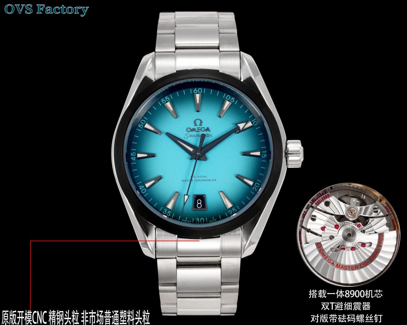 NO:662957,Black balance wheel produced by OVS, tape version, steel belt version, Japanese machine, tape version, steel belt version, 1300 OVS Factoty Turquoise style upgraded again!  Omega OMEGA N9 Seamaster series Aqua Terra is a new work, a new choice for watch trends. The Seamaster 150 gradient 'turquoise' color dial is bright in the center and darker at the edges. It is different from the plainness of ordinary monochrome dials. It seems to freeze the 'color changes when sunlight penetrates the sea' on the wrist. As the light flows, the transition from light green to dark green  Natural and layered, it has fresh and lively vitality without losing the elegant texture of a high-end watch. This unique color design just hits the current pursuit of 'personalized watches' by watch lovers - rejecting the same black, white, and blue, and using a touch of turquoise to show a unique aesthetic taste. In addition to the appearance, OVS also strives for excellence in details. The black PVD hour markers and hands are covered with white Super-LumiNova luminous coating.  The CNC headband is paired with an integrated black fluororubber strap, decorated with turquoise stitching. As a member of the Seamaster Aqua Terra family, the new watch also continues the classic practical genes of the series, with arched anti-reflective sapphire glass, equipped with an integrated 8900 movement, double T shock absorbers, balance wheel plate with weight screws, and detailed details. All watch friends are welcome to taste, luxury and exquisite recommended men's mechanical watches. For the best luxury recommendations for gifts, please look for the exclusive quality of OVS, omega19860909OVS 出品 黑摆轮 胶带款 钢带款  日本机 胶带款 钢带款 1300 OVS Factoty 绿松石风再升级！欧米茄 OMEGA N9 海马系列 Aqua Terra新作,腕表潮流新选择,海马150渐变“绿松石”色表盘,中央明亮,边缘较暗,不同于普通单色表盘的平淡,它仿佛将“阳光穿透海面时的色彩变幻”定格于腕间,光线流转下,从浅绿到深绿的过渡 自然而富有层次感,既有清新灵动的活力,又不失高级腕表的雅致质感,这种独特的色彩设计,恰好击中了当下表友对“个性化腕表”的追求—拒绝千篇一律的黑,白,蓝,用一抹绿松石色彰显与众不同的审美品味,颜值之外,细节之处OVS 也是精益求精,黑色PVD时标与指针均覆有白色Super -LumiNova夜光涂层 CNC头粒搭配一体式黑色氟橡胶表带,饰有绿松石色缝线,作为海马系列Aqua Terra家族的一员,新作同样延续了系列的经典实用基因,弧拱形防反光蓝宝石玻璃,搭载一体8900机芯 双T避震器 摆轮对版带砝码螺丝钉,细节到位 欢迎各路表友品鉴,奢华精致推荐男士机械腕表 送礼最佳奢华推荐请认准OVS独家品质,,omega,Watch