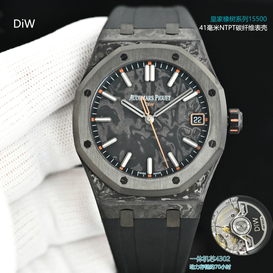 NO:764512,Audemars Piguet/Royal Oak series 15500/4302 integrated movement, Tiffany blue NTPT (carbon fiber) watch head, AP 'series watches, make the originally lightweight watch ultra-lightweight! Watch parameter series Voidline AP model Royal Oak series 15500 movement 4302 function hour, minute, central second hand and date Weight 85 grams Case 41 mm, carbon fiber case  Bezel black DLC coating table back black DLC coating dial carbon fiber strap rubber strap buckle black DLC coating sealing 5 ATM power reserve 70 hours mechanical watch,,audemars,tiffany19860909爱彼/皇家橡树系列15500/4302 一体机芯, 蒂芙尼蓝NTPT( 碳纤维)表头,AP“系列腕表,令本来轻量的手表变成超轻量！ 腕 表 参 数 系 列Voidline AP 型 号皇家橡树系列15500 机 芯4302 功 能时.分.中央秒针和日期 重 量85克 表 壳41毫米,碳纤维表壳 表 圈黑色 DLC涂层 表 背黑色DLC涂层 表 盘碳纤维 表 带橡胶表带 表 扣黑色DLC涂层 密 封 性 5 ATM 动力储存70小时机械腕表,,,audemars,tiffany,Watch