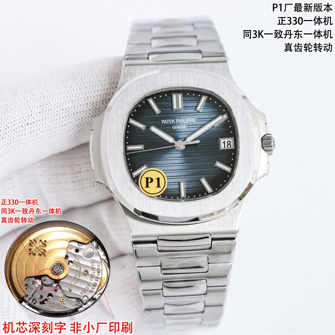 NO:687768,Produced with white shell, gold shell, new buckle, Factory Patek Philippe PP MK1, Nautilus 5711 top version. Unforgettable at first glance, the charm of the original version is difficult to distinguish. It is a handed down work. The Dandong factory customized cal330 ruby ​​center axis integrated machine, the movement has deep characters, and the calendar font is embossed with a strong three-dimensional sense!  Quality Assurance Nautilus Series [1] The purest gradient blue on the Internet  The color center point of the 2018 version has a gradient of lake blue on the periphery, showing delicate changes under different lights. [2] The bottom of the horizontal stripe groove on the dial is clear and delicate without a cape, and the rounded nails are consistent with the original version. The face, table color, and consistent version [3] The only one in the entire network that corrects the original ear position, 4 smooth edge circles, R position, arc smooth edge lines, even and smooth [4] 3-9 o'clock pillow edge light position bright polishing treatment, [5  ] The sand lines on the strap are fine and even, with no thickness or breaks, and the light position is three-dimensional and straight. [6] Each bead in the diamond has three-dimensional and obvious cut lines. Each one is consistent with the original version. [7] Customized 1-1cal330 ruby central axis integrated movement 3.4 thickness. Functional data and fine engraving technology are consistent with the original version. The movement has deep characters and the calendar font is embossed with a strong three-dimensional sense!  [8] The weight of the automatic thallium is the same as that of the original version, and the weight is enough to drive without breaking the chain. [9] The automatic thallium shading is fine according to the first stripe of the new version, and the leaf pattern is carved in a 1-1 ratio. The thallium piece has a beveled edge to match the original version. Look for the factory, original quality, boutique appreciation, luxury and exquisite recommendation for men's mechanical watches. The best luxury recommendation for gifts, please look for the exclusive quality, patek philippe19860909出品 白壳 金壳 新扣  Factory百达翡丽 PP MK1 鹦鹉螺5711顶配版本 一眼难忘原版神韵难以辨别传世之作 丹东厂定制cal330红宝石中轴一体机,机芯深刻字,日历字体浮雕超强立体感！品质保证 鹦鹉螺系列【1】全网最纯正渐变蓝 2018版颜色中心点湖面蓝渐变外围,在不同光线下呈现细腻变化.【2】表盘水平条纹凹槽底部清晰细腻无披风,条钉圆润与原版一致,面,表对色,一致对版版本【3】全网唯一对正原版耳位4条光边圆R位弧形光边线条均匀流畅【4】3-9点位枕边光位亮抛光处理,【5】表带沙纹线条细腻均匀无粗细无断纹,光位立体笔直,【6】钻石中珠每一粒都立体明显切面线条立体明显,每一粒与原版一致无差别,【7】定制1-1cal330红宝石中轴一体机芯3.4厚度功能数据精雕刻字工艺均与原版一致,机芯深刻字,日历字体浮雕超强立体感！【8】自动铊重量与原版一致重量足动力带得动,不会出现断链【9】自动铊底纹按照新版第一条条纹为细纹,精雕树叶花纹1-1比例,铊片带斜光边跟足原版. 认准厂,原版品质 精品品鉴 ,奢华精致推荐男士机械腕表 送礼最佳奢华推荐请认准独家品质,,patek philippe,Watch
