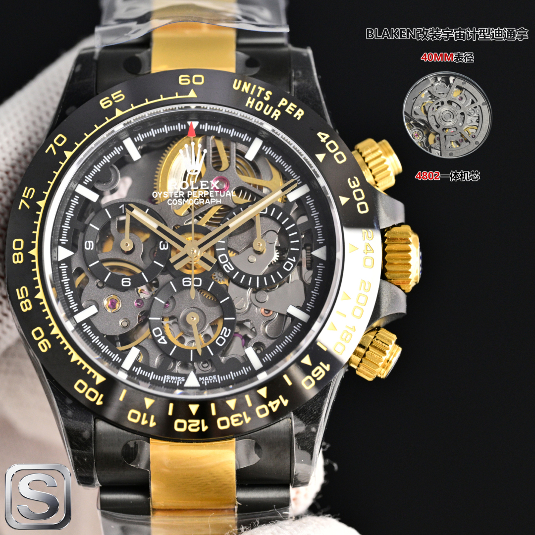 ✨**BLAKEN UPGRADE ALERT!**✨劳力士 ROLEX 迪通拿系列 🎮B33
第六代迪通拿碳黑复刻版 镂空设计!6th Gen Daytona Carbon Black Replica,40mm上手绝了!
🔥核心亮点一眼种草:BKL
▪️12.2mm超薄机身 12.2mm Ultra-thin Case(甩开市面13.5mm普通款),全实心精钢 Solid Stainless Steel 打造,接缝几乎0缝隙,质感拉满!
▪️哑黑套件 Matte Black Kit 升级+多色圈口 Multi-color Bezels 可选,后期想换风格随便搭,个性党狂喜~🎮
▪️表带双选项:硅胶款 Silicone Strap 轻便舒适/精钢款 Steel Strap 硬朗有范儿,CNC全程精雕 CNC Precision Engraving + 人工打磨,细节控直接爱住!
⌚机芯硬核:
4802一体机芯 4802 Integrated Movement,搭载72-hour Long Power Reserve长储能,计时功能 Chronograph Function 和专柜同步,走时稳得一批~
💡贴心设计:
蚝式保险扣 Oyster Safety Clasp 防意外打开,实心链结 Solid Links 戴久了也舒服,操作还特简单!
低调又有面儿,这波升级真的可!🎮S1精致推荐男士多功能机械腕表
立即抢购👉