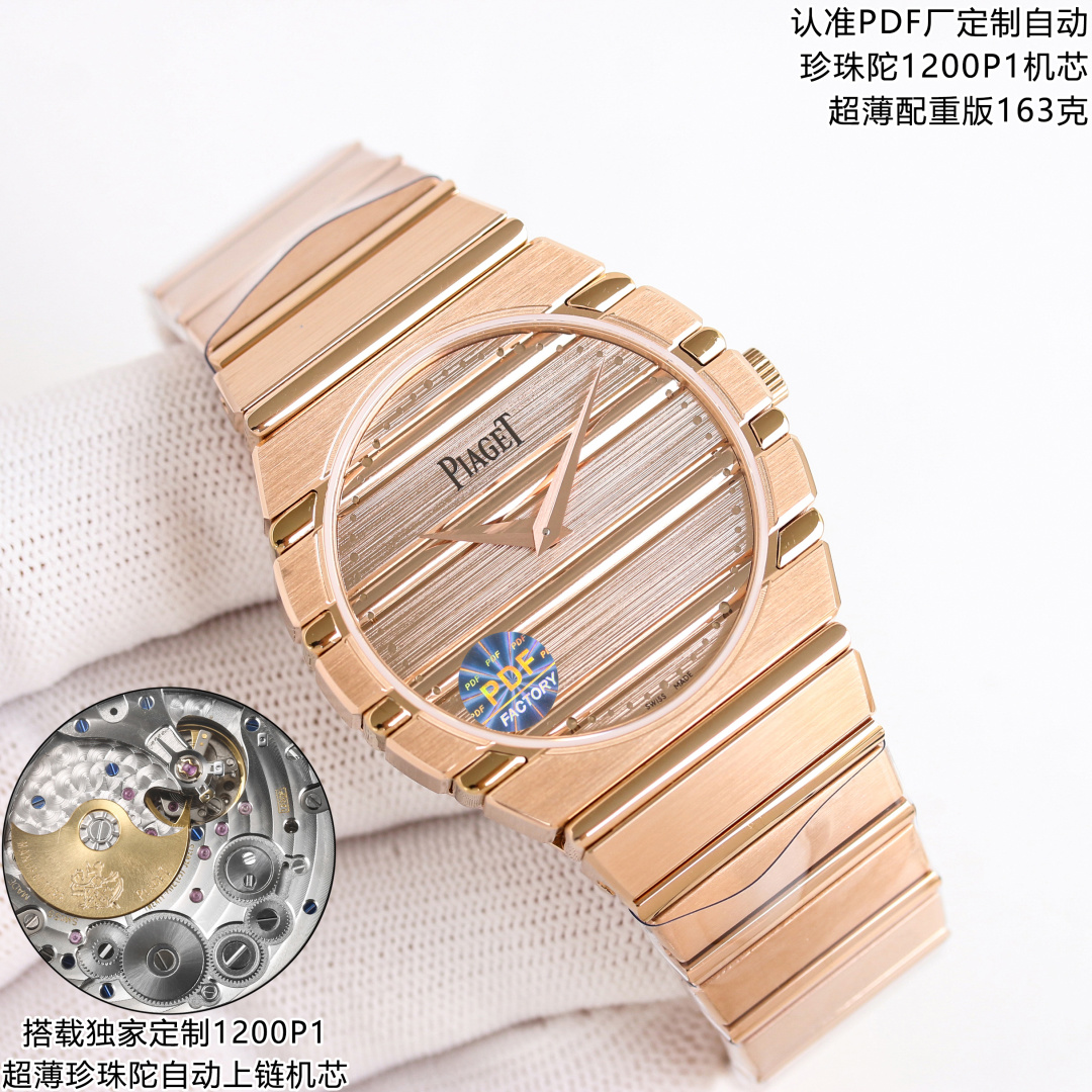 NO:725372,163g counterweight version Piaget/PIAGET POLO 79 series, “Anniversary of the best historical POLO series watches, size/38mm/9.3mm  1. The case adopts the same structure as the original. The entire case is cut, satin-brushed and polished, and then embedded in a mirror-polished columnar structure. It is decorated with unique horizontal lines to create a coherent and fluid visual effect. The entire case is electroplated with PVD/white gold/gold/rose gold, making the entire watch more dazzling.  2. The dial is decorated with three-dimensional horizontal convex strips to echo the case. The time scale is directly presented in the form of engraving. It is paired with two semi-polished and half-brushed yin and yang hands to perfectly display the design aesthetics. 3. The bracelet uses a unique cross-link bead structure to perfectly fit the case and dial. The seamless and smooth integration gives it a unique luxury and beauty. 4. It is equipped with an exclusive custom-made 1200 ultra-thin pearl rotor self-winding movement, which is the closest to the original real-wearing experience mechanical watch.,,piaget,gold19860909163克配重版 伯爵/ PIAGET POLO 79系列, “最佳历史POLO系列腕表周年, 尺寸/38mm/9.3mm 1表壳采用原版一致结构,整壳切割后进行缎面拉丝抛光再嵌入镜面抛光柱状结构,装饰以独特的横向纹路,营造出连贯而富含流动感的视觉效果,并全壳赋于PVD/白金/黄金/玫瑰金电镀,整枚腕表更为璀璨夺目, 2表盘采用立体横向凸条装饰与表壳遥相呼应,时间刻度直接以雕刻方式直接呈现,搭配二根半变抛光半边拉丝的阴阳指针完美展示设计美学 3表链采用独特的十字链接珠结构完美契合表壳表盘,无缝流畅的融合赋予了它独特的奢华绝美 4搭载独家定制1200超薄珍珠陀自动上链机芯,最接近原版的真实佩戴体验机械腕表,,,piaget,gold,Watch