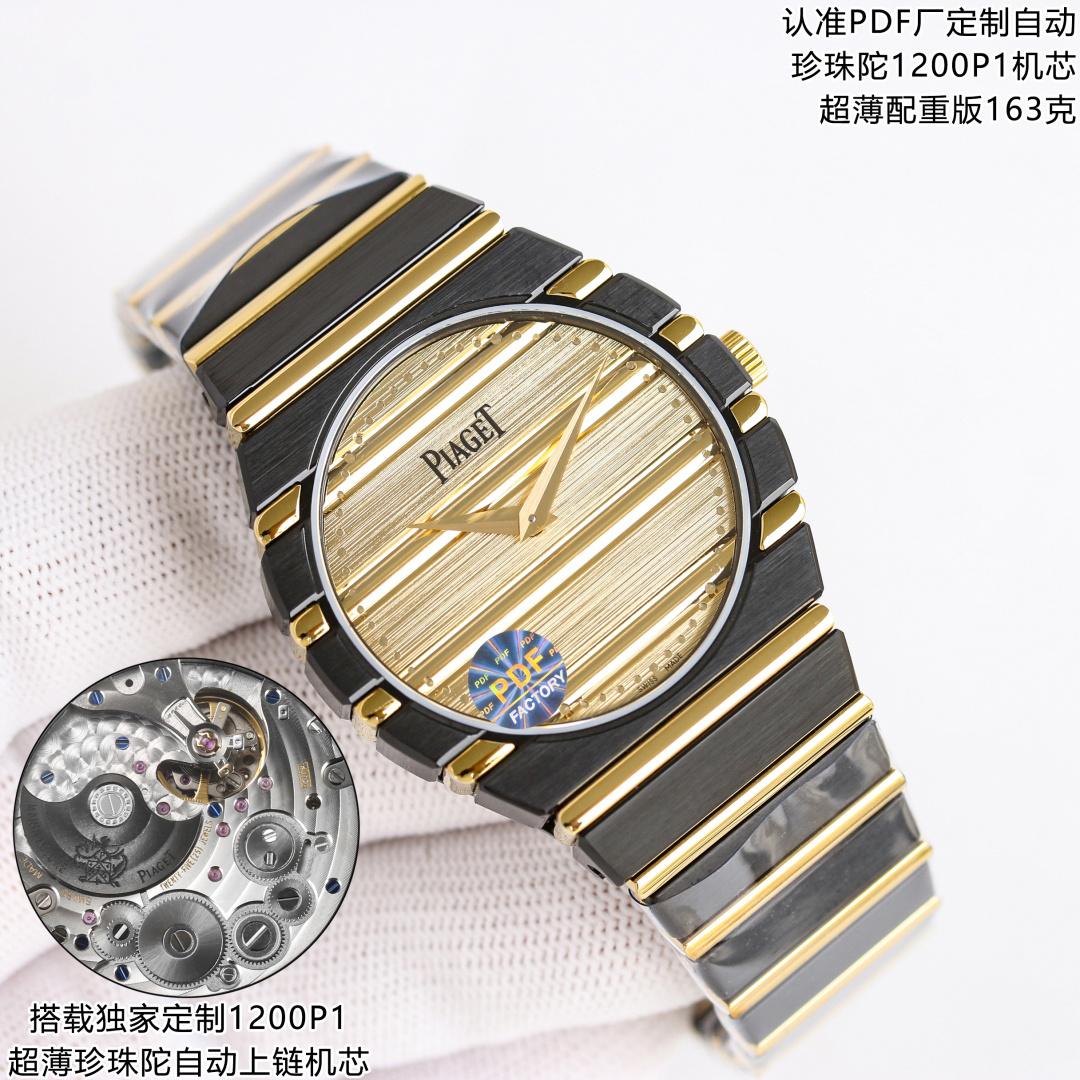 NO:725332,163g counterweight version Piaget/PIAGET POLO 79 series, “Anniversary of the best historical POLO series watches, size/38mm/9.3mm  1. The case adopts the same structure as the original. The entire case is cut, satin-brushed and polished, and then embedded in a mirror-polished columnar structure. It is decorated with unique horizontal lines to create a coherent and fluid visual effect. The entire case is electroplated with PVD/white gold/gold/rose gold, making the entire watch more dazzling.  2. The dial is decorated with three-dimensional horizontal convex strips to echo the case. The time scale is directly presented in the form of engraving. It is paired with two semi-polished and half-brushed yin and yang hands to perfectly display the design aesthetics. 3. The bracelet uses a unique cross-link bead structure to perfectly fit the case and dial. The seamless and smooth integration gives it a unique luxury and beauty. 4. It is equipped with an exclusive custom-made 1200 ultra-thin pearl rotor self-winding movement, which is the closest to the original real-wearing experience mechanical watch.,,piaget,gold19860909163克配重版 伯爵/ PIAGET POLO 79系列, “最佳历史POLO系列腕表周年, 尺寸/38mm/9.3mm 1表壳采用原版一致结构,整壳切割后进行缎面拉丝抛光再嵌入镜面抛光柱状结构,装饰以独特的横向纹路,营造出连贯而富含流动感的视觉效果,并全壳赋于PVD/白金/黄金/玫瑰金电镀,整枚腕表更为璀璨夺目, 2表盘采用立体横向凸条装饰与表壳遥相呼应,时间刻度直接以雕刻方式直接呈现,搭配二根半变抛光半边拉丝的阴阳指针完美展示设计美学 3表链采用独特的十字链接珠结构完美契合表壳表盘,无缝流畅的融合赋予了它独特的奢华绝美 4搭载独家定制1200超薄珍珠陀自动上链机芯,最接近原版的真实佩戴体验机械腕表,,,piaget,gold,Watch