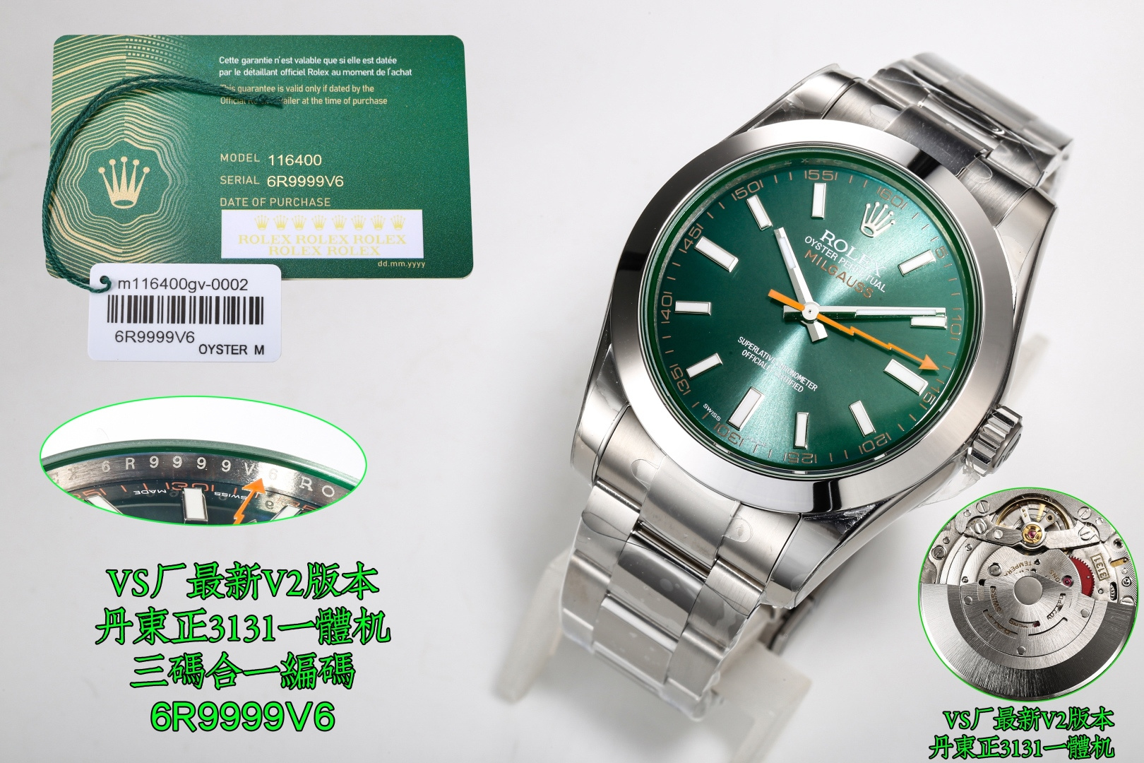 NO:742014,Produced by VS VS Factory.v2 version 'Lightning' blue face black face white face digital face VS Factory, ROLEX Rolex MK1 magnetic MILGAUSS series, three codes in one, comes with NFC proximity card!  Quality guaranteed!  116400 Lightning Needle, Oyster Perpetual series, green glass, white glass, 904L highest version, blue plate, green plate, white plate, black plate, digital plate!  Shockproof magnetic double bottom cover!  Synchronized green material sapphire glass, customized new solid needle axis 3131 integrated movement, size 40mm, using Oyster steel forged steel watch case,  Belonging to 904L steel, this super alloy is widely used in high-tech, aviation and chemical industries, so it must have high corrosion resistance. Oystersteel is not only very durable and easy to polish, but its beauty remains intact even in the most extreme environments. The electric blue dial, green sapphire glass mirror and electric blue dial contrast with the iconic lightning-shaped second hand. Rolex Milgauss - a tribute to science!  Make sure the watch code is 6R9999V6, three codes in one, comes with NFC proximity card, deduct code 1JR, original version, produced by VS factory, real shots of shipment. Luxurious and exquisite recommended men's mechanical watch. The best luxury recommendation for gift giving, please pay attention to VS exclusive quality, rolex19860909VS 出品 VS Factory.v2版本“闪电”蓝面 黑面 白面 数字面 VS厂,ROLEX 劳力士 MK1 格磁MILGAUSS系列,三码合一,附带NFC感应卡片！品质保证！116400闪电针 蚝式恒动系列 绿玻璃 白玻璃,904L最高版本,蓝盘 绿盘 白盘 黑盘 数字盘！防震磁双重底盖！ 同步绿色材料蓝宝石玻璃,定制全新的实心针轴3131一体机芯 尺寸40mm,采用蚝式钢锻造钢腕表表壳, 属904L钢一类,这种超合金广泛用于高科技、航空及化工,故必然具备高抗腐蚀性.蚝式钢不仅非常耐用且易于磨光,即使在最极端的环境,其美态依然不减.电光蓝色表盘,绿色蓝宝石玻璃镜面配搭电光蓝色表盘,与标志性的闪电形秒针相映成趣.劳力士Milgauss——向科学致敬！认准腕表编码6R9999V6三码合一,附带NFC感应卡,扣码1JR,对版原装,vs厂出品,出货实拍 奢华精致推荐男士机械腕表 送礼最佳奢华推荐请认准VS独家品质,,rolex,Watch