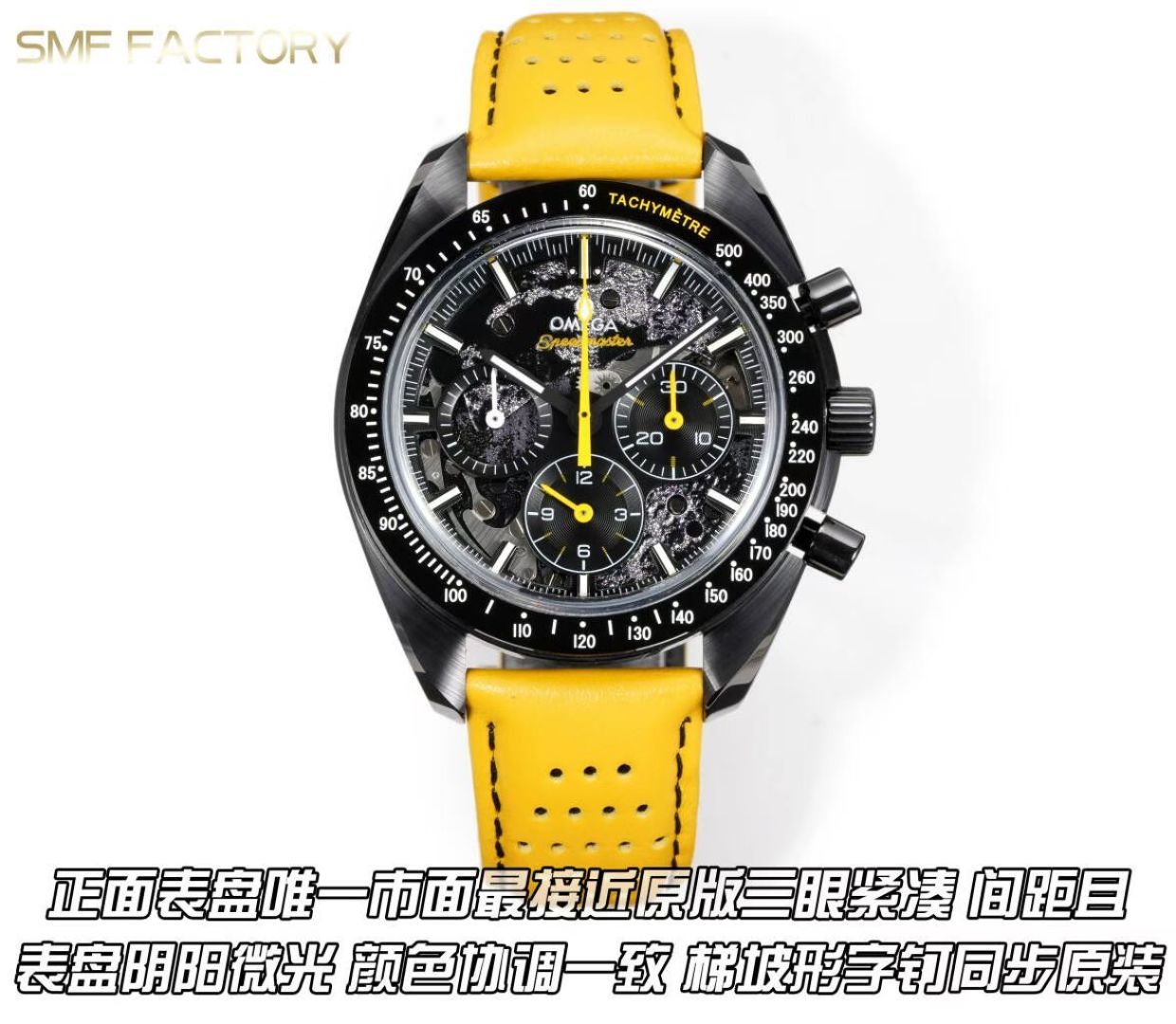 NO:764429,SMF Factory’s masterpiece for the New Year, Omega OMEGA Speedmaster series Dark Side of the Moon top version 1 Real ceramic case “not the electroplated fish eye mixed bead version of other steel cases on the market” The waistline, chamfering and brushing on both sides of the case are consistent with the original version 2 The front dial is the only one on the market that is closest to the original version.  3 The movement adopts an exclusive upgraded custom mold opening, & 1869 & 3869 manual winding movement, the same steel-colored gears and screws as the original version, 4 The original mold opening micro-perforated leather strap is decorated with yellow and red lining in the middle & the coated nylon strap is covered with the same original rubber block hole position, 5 The original consistent ceramic pin buckle & ceramic buckle surface combination titanium alloy chassis folding clasp,  Complimentary gift: a set of original shipping packaging & a piece of original wipe cloth with the same Dark Side of the Moon pattern & a pin buckle strap & a folding buckle strap, shared manual chronograph Speedmaster Dark Side of the Moon series multi-functional mechanical watch,,,omega19860909SMF Factory 新年倾情巨作 欧米茄 OMEGA 超霸系列 月之暗面顶配版 1真陶瓷表壳“非市面其他钢壳电镀鱼目混珠版本” 表壳两侧腰线,倒角以及拉丝打磨均做到和原版一致 2正面表盘唯一市面最接近原版三眼紧凑间距且表盘阴阳微光颜色协调一致,梯坡形字钉同步原装 3机芯采用独家升级定制开模,&1869&3869手动上链机芯, 原版一致的钢色齿轮和螺丝, 4原版开模微孔真皮表带中间饰以黄色和红色内里&涂层尼龙表带且均覆以原版一致橡胶块孔位, 5原版一致陶瓷针扣&陶瓷扣面组合钛合金底架折叠式表扣, 赠送原装运输包装一套&原版一致月之暗面图案擦表布一条&针扣式表带一条&折叠扣式表带一条,共鉴手动计时码表超霸月之暗面系列多功能机械腕表,,,omega,Watch