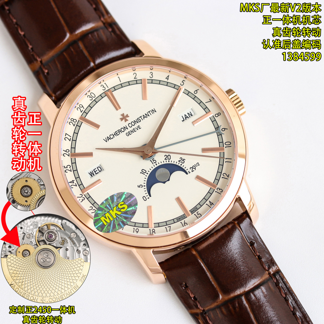 NO:764500,Weekly cycle/minute-second cycle MKS factory/precipitation of new products Vacheron Constantin/Traditionnelle Heritage series full calendar watch, look for the watch/code, 1384599, [Model] 4010T/O00R-B344/B/B [Case] The diameter of the watch is 41mm/10.7mm, the stepped round case and lugs, and the grooved bottom cover. After polishing and finishing, the star shows an unparalleled texture; [Dial] Orbital type The minute scale garden and the dauphine-style hour and minute hands retain Vacheron Constantin's original iconic calendar display. The day and month windows are symmetrically distributed on both sides of the dial, and the digital bezel on the periphery of the dial displays the calendar. It is gently held up by an elegant black crescent pointer for easy reading. The ingenious design breaks the dullness of the dial. This layout clearly shows the The precision moon phase display at 6 o'clock. While showing the smart charm, it also shows the unique beauty of complex machinery. [Movement] 2460 QCL/1 is independently developed based on CITIZEN9015, an automatic winding integrated movement. The MKS factory spent two years at no expense, modifying the movement mold parameters and replacing precision parts many times. After several modifications, it finally made the ultimate perfect multi-functional mechanical watch,,,vacheron19860909周月轮回/分秒轮转 MKS厂/沉淀新品 江诗丹顿 /Traditionnelle 传袭系列全日历腕表,认准腕表/编码,1384599,【型号】4010T/O00R-B344/B/B【表壳】腕表直径41mm/10.7mm,阶梯式圆形表壳和表耳、凹槽底盖.经过抛光打磨精修,星现出无与伦比的质感；【表盘】轨道式分钟刻度園以及太妃式时针和分针,保留了江诗丹顿独创的标志性日历显示.星期和月份视窗对称分布于表盘两侧,表盘外围的数宇表圈为日历显示.由一根优雅的黑色月牙指针轻轻托起,方便读取.巧思的设计打破表盘的沉闷感.这一布局清晰地展现了 6点位的精密月相显示.在彰显灵动魅力的同时,也尽显复杂机械的别致美感.【机芯】以CITIZEN9015为基础自主研发2460 QCL/1,自动上链一体机芯.MKS厂不惜成本历时两年,多次修改机芯模具参数、更换精密零件,几经修改终于真正做极致的完美多功能机械腕表,,,vacheron,Watch