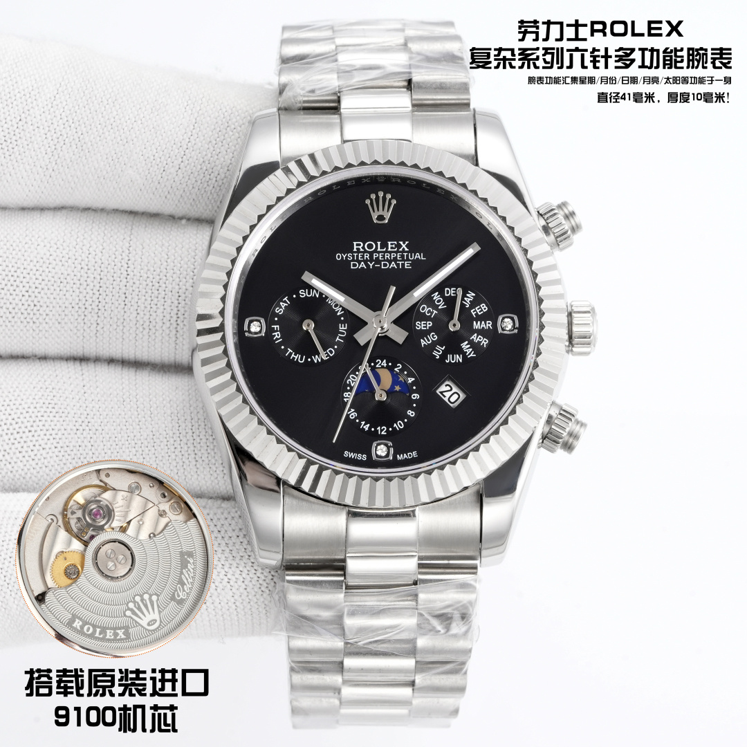 NO:820650,Gold New Product Launch Recommended Rolex/ROLEX multi-function watch, the highest version of anti-watch complex series six-pin men's watch multi-function watch. 1 Equipped with an original imported mechanical watch with day, month and moon phase kinetic energy function movement!  2. The dial uses the classic exclusive inner shadow luminous Roman as the scale, which further shows the luxurious temperament of this watch. 3. The strap is made of imported 904 steel strap watch!  4. The watch mirror adopts double sapphire mirror!  5 see-through bottom cover!  6 diameter 41mm/10mm!  The watch function integrates day/month/date/moon/sun and other functions into one. It is the true standard of the best men's business watch!  A representative work of high-end watches!  Produced with honor, the reputation of being distinguished is reflected in the details, which reveal the nobleness of men, excellent taste, great craftsmanship and grandeur that is comparable to the original products!  The appearance and appearance are the same, originality,,,rolex19860909金 新品 上市 推荐 劳力士/ ROLEX 多功能腕表,防表届最高版本复杂系列六针男表多功能腕表. 1搭载原装进口星期月份月相动能功能机芯机械表！ 2表盘上采用经典独家内影夜光罗马 作为刻度更显示出这款腕表的华贵气质 3表带采用进口904钢带腕表！ 4表镜采用双卜蓝宝石镜面！ 5透视底盖！ 6直径41mm/10mm！ 腕表功能汇集星期/月份/日期/月亮/太阳等功能于一身,最佳男士商务腕表真正的标配！为高端腕表的代表之作！ 荣誉出品 尊贵彰显之美誉细节之处透露男士高贵,品位十分,匠心巨制 大气媲美原装货！表里如一 独具匠心,,,rolex,Watch