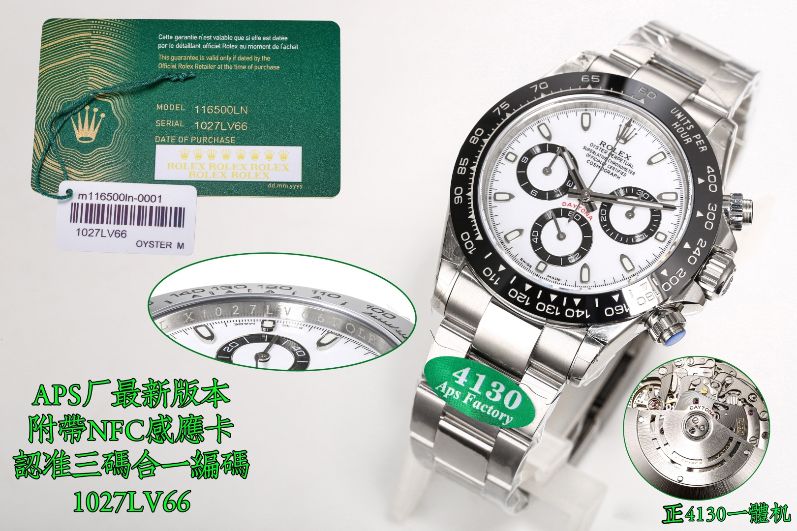 NO:821929,Produced by APS APS Factory, produced by APS factory, the absolute highest version, Rolex ROLEX MK1 Daytona all-in-one machine (high-quality super A version) Daytona series, the king of cost performance, this time the most stable version on the market is launched. Look for the code: APS factory tape model watch code, 1027LV66, APS factory watch steel band watch code, 1027LV66 (thickness 11.9)  The original version is the same, look for the latest label on the back cover of the APS factory!  Comes with the best steel tape included!  New Daytona series!  The entire series has ushered in a new change, with the following changes: 1. The scale time scale has become slimmer. 2. The chronograph dial has become more elegant and slender. 3. A crown logo has been added at six o'clock. 4. A new metal outer ring has been added to the ceramic ring. 5. The new generation of lugs on the case has a stronger curve effect. 6. The movement has been upgraded from 4131 to 4131 all-in-one machine. APS has also made new breakthroughs in the research and development of this new product, and it is finally released!  Full of details, every spare part of this product is carefully reproduced to give back to watch friends with the most perfect quality as possible. 1. All colors of the dial are consistent with the original ones, with no color difference!  Each hour mark is precision polished, chamfered and polished, and is electroplated with platinum to ensure it never fades!  The fonts on the disk are clear and distinct and full of three-dimensionality!  2. APS factory customized fine steel belt, top-notch drawing technology!  The tape is made of natural fluorine rubber tape, with built-in memory steel sheets, and the lug holes are also equipped with anti-breakage steel pipes. 3. The watch hands are made of high-end watch hands from BUff factory, plus platinum fine plating, without burrs. The three small second hands and the large second hand are all pressed with solid needle shafts, and the needle caps are in the shape of mushroom heads. 4 The mouth of the authentic ceramic ring is filled with platinum plating using PVD technology. The font is consistent with the original, and the overall quality of the original is restored!  5. The AU. dog head metal stamp on the back of the lug is clearly visible. 6. This time I chose the Dandong movement because of its extremely stable performance and power storage that can reach a real 72 hours. It is produced by the APS factory, full of sincerity and full of details, just to prevent fakes at a glance!  Watch friends are welcome to purchase and taste. Look for the latest label on the APS factory back cover. Quality assurance. The best luxury recommendation for gift giving. Please look for the exclusive quality of APS, louis vuitton, rolex, hats.19860909APS 出品  APS Factory ,APS厂出品,绝对最高版本,劳力士 ROLEX MK1 迪通拿正一体机（精品超A版本）迪通拿系列 性价比之王,本次推出目前市场最稳定版本. 认准编码:APS厂胶带款腕表编码,1027LV66,APS厂腕表钢带款腕表编码,1027LV66（厚度11.9） 原版一致,认准APS厂后盖最新标签！搭配最好的内含钢片胶带！ 新品迪通拿系列！整个系列迎来了全新的改变,具体有以下几点改变 1刻度时标变得更加纤细 2计时表盘更加优雅纤细 3 六点位增加皇冠标志 4陶瓷圈新增金属外圈 5表壳新一代表耳有更强的曲线效果 6机芯升级从4131升级为4131正一体机 APS在本次新品研发也有了新突破,终于完美出炉！细节满满,这次岀品精心复刻每一个零配件,尽可能以最完美的品质回馈表友们. 1.表盘所有颜色均与原版一致,无色差！每个时标刻度都精抛倒角打磨的基础上采用铂金电镀做到永久不退色！ 盘面字体清晰分明立体感十足！ 2. APS厂订制精钢钢带,顶级拉丝艺！胶带采用天然氟橡胶胶带,胶带内置记忆钢片,生耳孔也加装防断钢通 3.表针采用BUff工厂高端表针,再加上铂金精镀,无毛刺,三枚小秒针和大秒针均按用实心针轴,针帽呈蘑菇头状. 4正品同款陶瓷圈圈口,通过PVD技术铂金电镀填充,字体与原版一致,整体还原了原版品质！ 5表耳背部AU.狗头标金属钢印标识清晰可见. 6本次选择,丹东机芯正因为它的极其稳定性能,动力储能更能达到真正的72小时之久. APS厂出品,诚意满满,细节满满,只为杜绝一眼假！欢迎表友选购,品鉴.认准APS厂后盖最新标签,品质保证送礼最佳奢华推荐请认准APS独家品质,,louis vuitton,rolex,hats,Watch