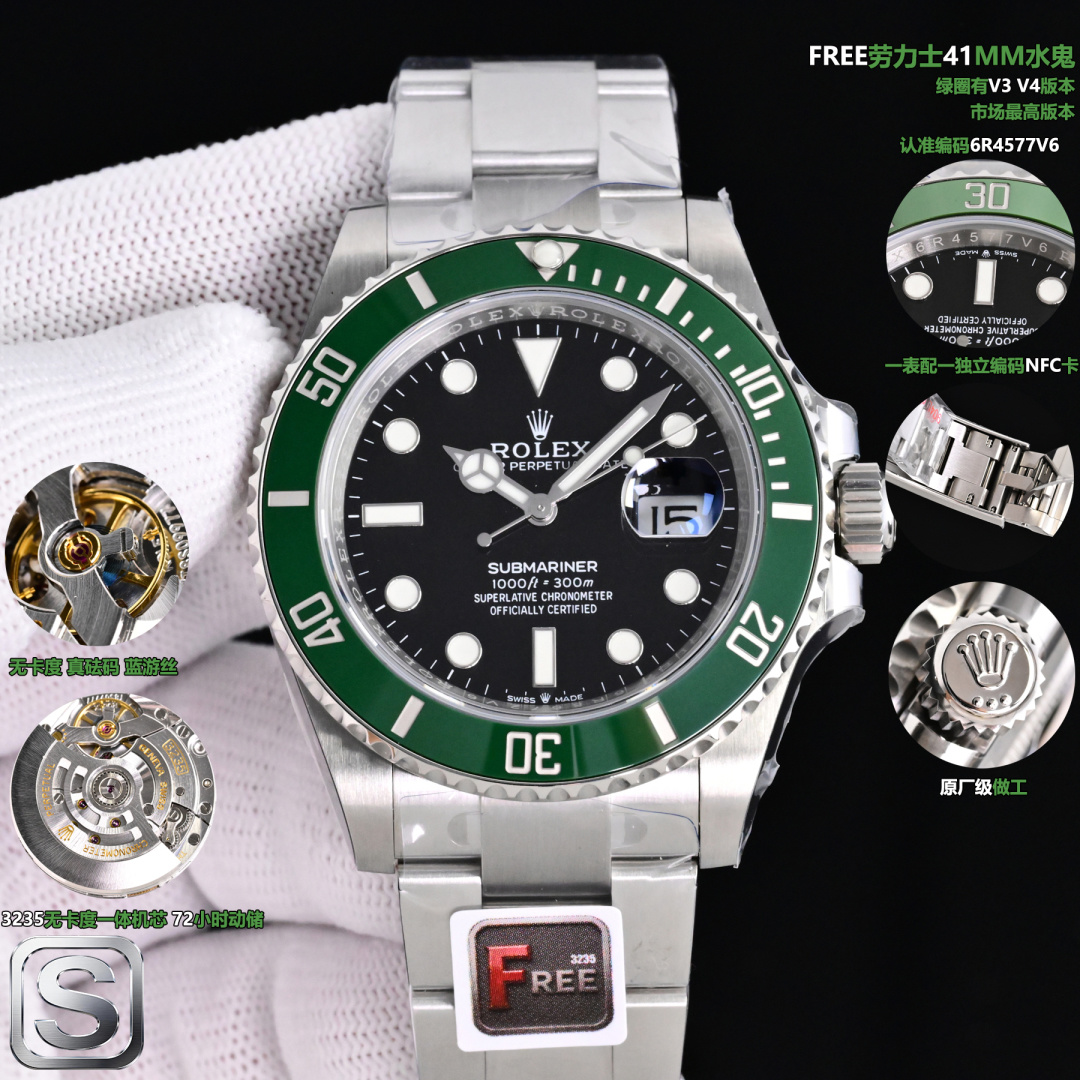 NO:820607,Green V3 ring and V4 ring, 41m Submariner without card, Rolex / ROLEX Submariner series 41mm Submariner update, 1. Original case 41mm molded, 1. Accurate size 41mm watch diameter, lug spacing, thickness are exactly the same as 126610, not a 40mm enlarged bezel modification. 2.  The shell-shaped curved shoulder line, lug chamfering, and lug downward curvature are consistent with the genuine product. They are not straight or warped. The sides are brushed and the top is polished. The boundaries are clear and there are no blurred edges. The corners are all rounded and rounded. It does not hurt your hands when you touch it. 3. 904L steel material. The density, weight, and cold light feel are consistent with the genuine product. It does not turn gray or black, and it does not oxidize after long-term wear. 4. The distance between the lugs  The strap fits without gaps, without wobbling or loosening, and the gap is controlled at 0.1mm level. 2. FREE ceramic ring Factory C V4 ring (currently the strongest) 1. Ceramic material: high-density ceramic, not white, not gray, not bluish, the black circle is black and the green circle is stable green. 2. The scale is filled with platinum, real electroplated platinum, not spray paint. The filling is smooth, no overflow, no dents, no burrs and no graininess at macro.  3. The luminous pearl (bead point) is round and full in shape, not flat or pointed, the luminous color is ice blue, the same color as the pointer time scale, the rubber ring fits closely, does not loosen, and does not drop beads. 4. The feel of the ring mouth rotation. The grid rotates in one direction, with even damping, crisp click, no idling, no looseness. 3. Dial cover 1.  The curvature of the lettering is a real pot cover surface, not a flat surface, with a slight convex in the middle and a slightly concave edge. The three-dimensional effect under light is consistent with the genuine product. 2. The nail technology The nail is three-dimensionally cut, the edges are sharp and clean, electroplated platinum IP, no yellowing, no fading, the depth of the luminous groove is consistent, the luminous groove is full and not overflowing 3. Printed fonts ROLEX, SUBMARINER, SWISS MADE font thickness, spacing 1:1, no ghosting, no blurred edges, no crooked characters 4. Calendar window  The 2.5x magnifying glass is transparently coated, with no blue film or white fog. The calendar font thickness, spacing, and digital form are fully aligned, and the calendar frame has rounded chamfers. 4. Pointer needle type + luminous 1. Needle type Hour hand, minute hand, second hand length, thickness, and arc are completely reproduced 2. Luminous Swiss C3 luminous powder, high brightness, long-lasting, uniform icy blue luminous color, no yellowing, no greening 3. Needle shaft  The central axis is rounded and burr-free, with high coaxiality and no needle wobble when traveling. 5. Mirror sapphire + 6-point small crown 1. Highly transparent sapphire with high transparency, no rainbow, no fog 2. Chamfering and grinding The edges of the mirror are finely chamfered and smooth to the touch 3. 6-point laser crown is clearly visible under strong light, and the position is accurate, not crooked or pale. 6. All-in-one machine with real weights and no card movement 1.  Structural alignment, balance wheel position, splint texture, automatic rotor engraving height restoration 2. Function: forward-jumping calendar, time can be adjusted backwards (consistent with genuine products), no card structure, stable running time 3. Actual measured power reserve of 70 hours, sufficient power without stopping. 7. Strap & buckle OEM from AR factory, full of details 1. Strap is made of 904L steel, fine brushing, even gaps between sections, not loose, no burrs at folds,  2. Buckle: Hidden folding buckle, smooth opening and closing, three-dimensional stamping of Crown Logo, internal engraved code for authenticity. 3. Fine-tuning extension, fine-tuning the length, tight structure, no looseness, no abnormal noise. 8. The 4th generation Green Water Ghost is newly launched.  The fourth generation Green Water Ghost has ushered in an important upgrade, and the most significant breakthrough is the green ceramic ring - from the dark green of the third generation to the fourth generation emerald green, which not only looks more youthful and energetic, but also pays tribute to the first generation classic Green Water Ghost. FREE In order to achieve a color effect that is almost consistent with the original version, we have repeatedly adjusted the ceramic firing temperature and gone through many process corrections. Now, whether in outdoor sunlight or indoor lighting environment, the color performance is infinitely close to the original!  9. NFC warranty card. It comes with an electronic warranty card with an NFC chip, one watch and one card. Turn on the NFC function on your mobile phone, close the back to the warranty card chip area, and it will automatically jump to the official website of the mechanical watch,,,stuart weitzman,rolex19860909绿V3圈和V4圈、41m水鬼无卡, 劳力士/ ROLEX 水鬼系列41mm水鬼更新, 一、表壳41mm开模原版, 1. 尺寸精准 41mm 表径、表耳间距、厚度完全对版126610,不是40mm扩圈改款. 2. 壳型弧度肩线、表耳倒角,表耳下弯弧度和正品一致,不直、不翘,侧面拉丝、顶部抛光分界清晰,无糊边,边角全部R角圆角打磨,摸起来不割手3. 904L钢材质 密度、重量、冷光感和正品一致,不发灰、不发乌,久戴不氧化. 4. 表耳间距 表带贴合无空隙,不晃、不松,缝隙控制在0.1mm级. 二、FREE陶瓷圈C厂V4圈（目前最强） 1. 陶瓷材质 高致密陶瓷,不发白、不发灰、不泛蓝,黑圈黑得正,绿圈绿得稳. 2. 刻度铂金填充,真正电镀铂金,不是喷漆 填充平整、不溢边、不凹陷,微距无毛刺、无颗粒感 3. 夜明珠（珠点）,形状圆润饱满,不扁、不尖,夜光色冰蓝,和指针时标同色,胶圈贴合紧密,不松动、不掉珠 4. 圈口转动手感 格单向旋转,阻尼均匀、咔哒清脆,无空转、无松垮. 三、表盘锅盖字面 1. 字面弧度真正锅盖面,不是平面,中间微凸、边缘微凹,光线下立体感和正品一致. 2. 字钉工艺 字钉立体切割,边缘锋利干净,电镀白金IP,不发黄、不掉色,夜光槽深度一致,夜光饱满不溢 3. 印刷字体 ROLEX、SUBMARINER、SWISS MADE 字体粗细、间距1:1无重影、无糊边、无歪字 4. 日历窗 2.5倍放大镜镀膜通透,无蓝膜、无白雾日历字体粗细、间距、数字形态完全对版,日历框倒角圆润, 四、指针对版针型+夜光 1. 针型 时针、分针、秒针长度、粗细、弧度完全复刻 2. 夜光 瑞士C3夜光粉,亮度高、持久,夜光色冰蓝统一,不发黄、不发绿 3. 针轴 中心轴圆润、无毛刺,同轴度高,走时不晃针. 五、镜面蓝宝石+6点小皇冠 1. 高透蓝宝石 通透度高,无彩虹、无雾感 2. 倒角打磨 镜面边缘精细倒角,摸起来圆润 3. 6点位激光小皇冠 强光下清晰可见,位置精准,不是歪的、淡的. 六、机芯无卡度真砝码一体机 1. 结构对版,摆轮位置、夹板纹路、自动陀刻字高度还原 2. 功能 顺跳日历,可倒调时间（和正品一致）无卡度结构,走时稳定 3. 动储 实测70小时,动力充足不偷停. 七、表带&表扣AR厂代工,细节拉满 1. 表带 904L钢,拉丝细腻,节与节之间间隙均匀,不松垮, 折叠处无毛刺、 2. 表扣 隐藏式折叠扣,开合顺畅,皇冠Logo立体冲压,内刻编码对版正品 3. 微调延长节,可微调长度,结构紧实,不松动、不异响. 八、第4代绿水鬼 焕新登场 第四代绿水鬼迎来重要升级,其中最显著的突破在于绿色陶瓷圈——由第三代的墨绿色进阶为第四代翠绿色,不仅更显年轻活力,也向第一代经典绿水鬼致敬.FREE为达到与原版近乎一致的色彩效果,我们反复调试陶瓷烧制温度,历经多次工艺修正.如今无论在户外日光下,还是室内灯光环境中,色彩表现已无限接近原装！ 九、NFC保卡 附带NFC芯片电子保卡,一表一卡.手机打开NFC功能,背面贴近保卡芯片区,自动跳转官网机械腕表,,,stuart weitzman,rolex,Watch
