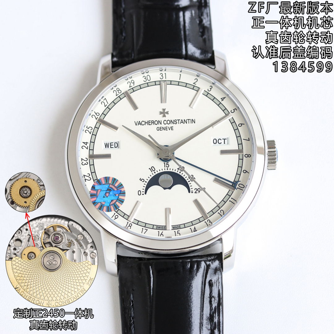 NO:820719,Weekly cycle/minute-second cycle ZF factory new product VC Vacheron Constantin Traditionnelle series full calendar watch, look for the watch code 1384599, [Model] 4010T/O00R-B344/B/B [Case] The diameter of the watch is 41mm/10.7mm, with a stepped round case and lugs, and a grooved bottom cover. After polishing and polishing, the stars show an unparalleled texture; [Dial] Orbital minute scale garden and toffee The hour and minute hands retain Vacheron Constantin's original iconic calendar display. The day and month windows are symmetrically distributed on both sides of the dial, and the digital bezel on the periphery of the dial displays the calendar. It is gently held up by an elegant black crescent pointer for easy reading. The ingenious design breaks the dullness of the dial. This layout clearly shows the The precision moon phase display at 6 o'clock. While showing the smart charm, it also shows the unique beauty of complex machinery. [Movement] Independently developed 2460 QCL/1 based on CITIZEN9015, an automatic winding integrated movement. The MKS factory spent two years at no cost, repeatedly modifying the movement mold parameters and replacing precision parts. Multi-function mechanical watch,,,vacheron19860909周月轮回/分秒轮转 ZF 厂 新品 VC 江诗丹顿 Traditionnelle 传袭系列 全日历腕表,认准腕表 编码 1384599,【型号】4010T/O00R-B344/B/B【表壳】腕表直径41mm/10.7mm,阶梯式圆形表壳和表耳、凹槽底盖.经过抛光打磨精修,星现出无与伦比的质感；【表盘】轨道式分钟刻度園以及太妃式时针和分针,保留了江诗丹顿独创的标志性日历显示.星期和月份视窗对称分布于表盘两侧,表盘外围的数宇表圈为日历显示.由一根优雅的黑色月牙指针轻轻托起,方便读取.巧思的设计打破表盘的沉闷感.这一布局清晰地展现了 6点位的精密月相显示.在彰显灵动魅力的同时,也尽显复杂机械的别致美感.【机芯】以CITIZEN9015为基础自主研发2460 QCL/1,自动上链一体机芯.MKS厂不惜成本历时两年,多次修改机芯模具参数更换精密零件多功能机械腕表,,,vacheron,Watch