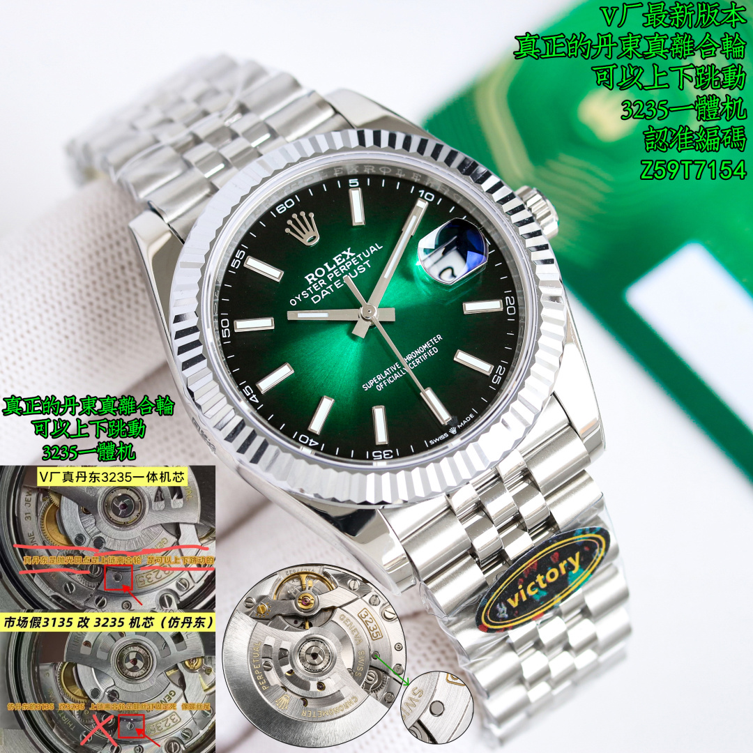 NO:822682,Produced by V Factory, Victory Factory new product, Rolex ROLEX MK1 Datejust Series 41mm, upgraded genuine Dandong true clutch wheel, which can jump up and down, genuine Dandong all-in-one machine, counter-adjustable hour hand, and can adjust the calendar!  Special offer, watch code Z59T7154, Factory Wall Crack Recommendation Professional watch developed with great concentration by V factory. The highest version on the market, Rolex Rolex Diary 41MM series!  Super boutique tribute to classics is coming!  A one-to-one replica of the real original!  Welcome to PK comparison!  Push the limits!  The exciting details of the entire watch are as follows: 1. The luminous hands on the face adopt luminous technology similar to Swiss watchmaking technology. Just like the original version, the luminescence is bright. 2. The entire watch is made of 904L fine steel!  The case has been ergonomically improved, and the curved lug design is suitable for a variety of wrist sizes, providing business people with an all-weather comfortable wearing experience!  It is a 1:1 replica of the strap, and the details are perfectly restored to the original!  3 Using 7 ultra-high-cost original genuine-grade substitute surfaces!  The high-precision pot-lid-shaped dial is paired with original Swiss luminous combination nails and hands!  The appearance is the same!  4 The biggest highlight VS exclusive customized Dandong integrated movement!  The appearance parts of the movement are consistent with the original ones!  Accurate travel time and kinetic energy of over 72 hours!  5 Calendar printing fonts are excellent!  The structural design refers to professional watch standards!  Super high quality Diary business watch!  Worth having!  V Factory’s ingenious masterpiece, welcome all watch friends to appreciate the luxury and exquisite recommendation of men’s mechanical watches. For the best luxury recommendations as gifts, please look for the exclusive quality of Victory V Factory, rolex19860909V厂 出品  Victory Factory 新品,劳力士 ROLEX MK1 日志系列41mm 升级正丹东真离合轮,可以上下跳动,正丹东一体机,逆调时针,可回调日历！特惠,腕表编码Z59T7154,Factory墙裂推荐 V厂潜心研制的专业腕表 市场最高版本 劳力士Rolex日志41MM系列！超级精品 致敬经典 火爆来袭！ 真正原装正品一比一的复刻！欢迎来PK对比！ 突破极限！整表的精彩细节如下: 1字面指针夜光采用与瑞士制表工艺相近的夜光技术,跟原版一样,夜光明亮 2全表釆用904L精钢材质！表壳经人体工学改良,弧形表耳设计适配多种腕围,为商务人士提供全天候舒适佩戴体验！与表带1比1复制,细节完美还原正品！ 3采用7种超高成本的原装正品级代用表面！高精密的锅盖形表盘搭配原装瑞士夜光的组合字钉和表针！表里如一！ 4最大亮点VS独家定制丹东一体机芯！机芯外观零件与正品一致！走时精准,动能超72小时！ 5日历印刷字体精良！结构设计参照专业腕表标准！ 超高品质的日志商务腕表！值得您拥有！ V厂匠心力作,欢迎各位表友品鉴奢华精致推荐男士机械腕表 送礼最佳奢华推荐请认准Victory V厂独家品质,,rolex,Watch