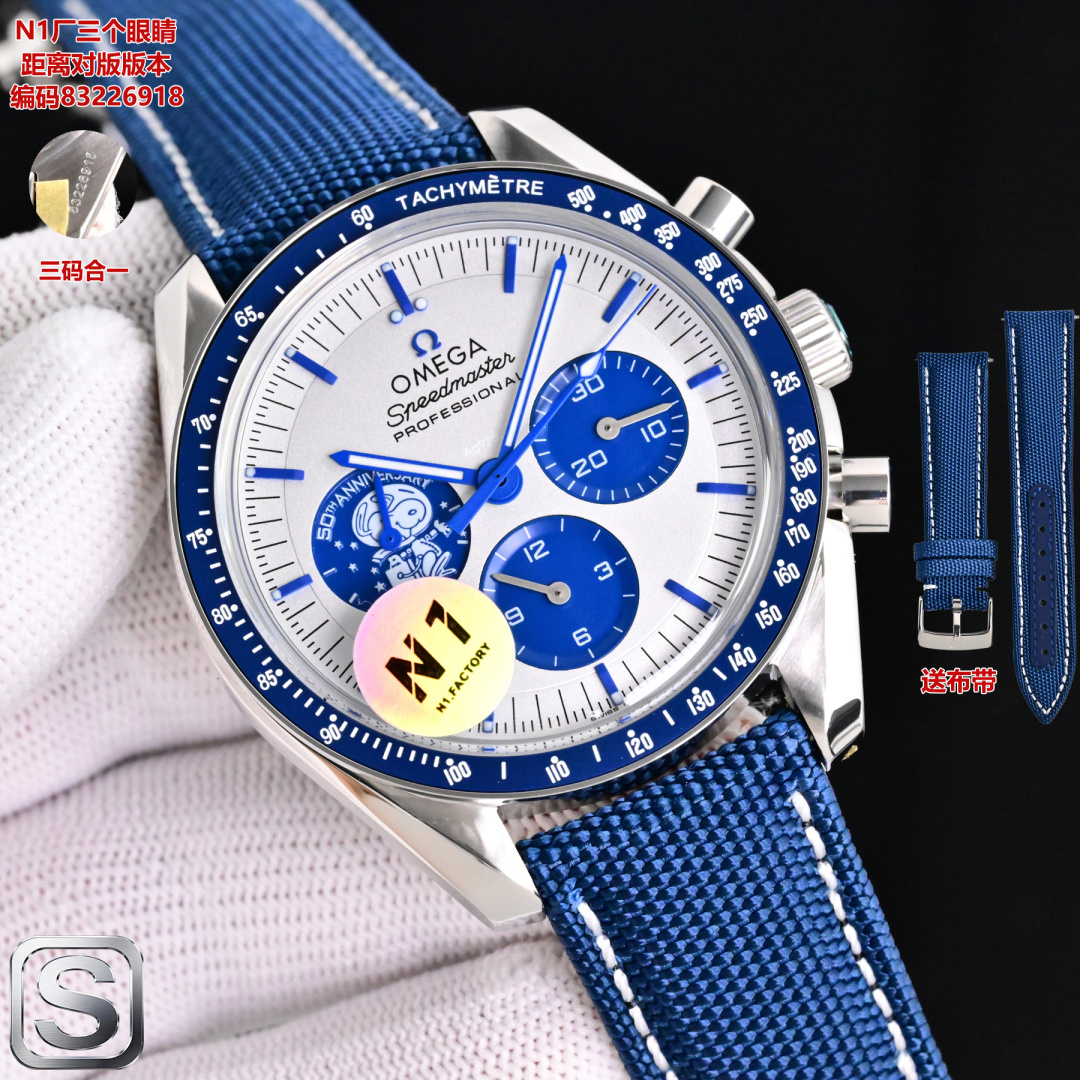 NO:860458,N1 New Product Omega Speedmaster Series Latest Upgraded Version of Omega Speedmaster Black Knight Snoopy 50th Anniversary Commemorative Model/42mm/3861 Machine/Double Strap, Snoopy’s Real Spaceship, The Highest Upgraded Version, Matched Version, Three Eyes Away from the Version, Three Eyes Away from the Original Same! The original version is consistent, look for the original button, the button has a striped design, the only correct button, the original version is consistent with the multi-functional mechanical watch,,,omega19860909N1 新品 欧米伽 OMEGA 超霸系列 最新升级版欧米茄超霸黑武士史努比 50周年纪念款/42mm/3861机/双表带,史努比真飞船, 升级得最高版本,对版版本,三个眼睛距离对版,3个眼睛距离原版一致!原版一致,认准原版扣子,扣子有条纹设计,唯一对版扣子, 原版一致多功能机械腕表,,,omega,Watch