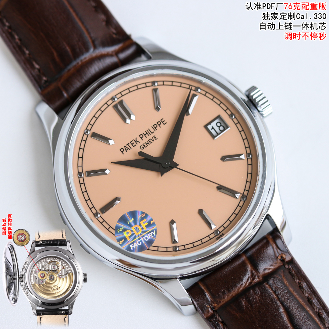 NO:860094,Produced by PP+ PP Factory 78g counterweight version PP Patek Philippe 5227 series R75 general watch size 39mm  Using modified Cal.324 movement, synchronized with the original time adjustment of more than one second. Genuine calfskin with K gold stamped arrow-shaped pin buckle. PP Factory is committed to providing you with the closest to the original hands-on and real wearing experience. Luxurious and exquisite recommendation for men’s mechanical watches as gifts. The best luxury recommendation. Please look for the exclusive quality of PP, patek philippe, cowhide, gold19860909PP+ 出品  PP Factory 78克配重版 PP 百达翡丽 5227系列R75 将官底腕表 尺寸39mmX9.5mm 316L表壳精雕加工并按原版设计带有清脆声音和阻尼感的开合将官底,同步原装赋于白金.黄金.玫瑰金电镀 搪瓷研磨表盘光滑细腻搭配金属质感立体时标和指针 采用改Cal.324机芯,同步原装调时不止秒 真小牛皮搭配K金钢印箭型针扣 PP Factory 致力于为您提供最接近原版的上手把玩及真实佩戴感受 奢华精致推荐男士机械腕表送礼最佳奢华推荐请认准PP独家品质,,patek philippe,cowhide,gold,Watch