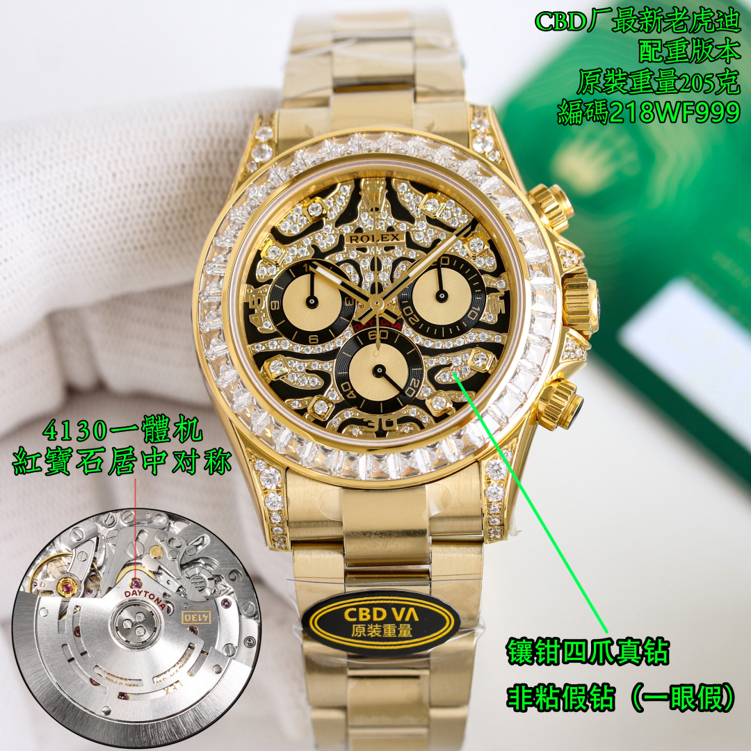 NO:881987,Produced by CBD, Shanghai machine, Dandong machine 4650 CBD Factory Rolex ROLEX Daytona series MK1 counterweight, new, absolutely fine, counterweight version, original weight, high version, weight about 205 grams, American version of Tiger Daytona Dandong all-in-one Daytona 'Eye of the Tiger' tiger pattern watch. '[Eye of the Tiger] Original details, exquisite workmanship, watch code, 218WF999.  Daytona 116589TBR, with a black lacquer dial and diamonds, looks like the markings on a tiger, and is nicknamed 'Eye of the Tiger' by watch fans. This high-end Daytona launched by Rolex at the Baselworld 2019 is a special model of Daytona. This special model will not be displayed on the official website and retail stores.  Table diameter 40mm, movement model Dandong, functional chronograph, antimagnetic. Platinum Tiger Eye Gold Tiger Eye T-square diamond meteorite surface  T square diamond ring mother-of-pearl diamond face) equipped with Dandong movement, size 40. The unknown Tiger Di is full of stars, all gold, tiger pattern dial, later changed to full diamonds. This watch is a new product at the Basel Watch Fair in 2019. The outer ring is inlaid with 36 T square diamonds, literally and  The scaled diamonds are selected from the same grade, so as an official customized model, the level of luxury is obvious. The tiger pattern Daytona is like the pattern on a tiger, and the combination of black and gold highlights the masculinity. Look for the CBD product code 218wf999.  Wearing a tiger watch in the Year of the Tiger brings strength to the tiger. Luxurious and exquisite recommended men’s multi-functional mechanical watch. The best luxury recommendation for gifts, please look for the exclusive quality of CBD, rolex, gold19860909CBD 出品 上海 机 丹东机 4650 CBD Factory 劳力士 ROLEX 迪通拿系列MK1 配重 上新,,绝对精品,配重版本,原装重量,高版本,重量205克左右,美版老虎迪通拿正丹东一体机Daytona 'Eye of the Tiger'虎纹面腕表.”【猛虎之眼】原版细节,做工精致,腕表编码,218WF999. 迪通拿Daytona 116589TBR,以黑色漆艺面盘搭配镶钻,看起来就像老虎身上的斑纹一样,被表迷昵称为”Eye of the Tiger' 老虎纹面. 这款在2019年巴塞尔表展劳力士推出新款的高端迪通拿,属于迪通拿的特殊款.这种特殊款官方并不会在官网和零售店展示出来 表径40mm表径,机芯型号丹东,功能计时,防磁.白金猛虎之眼 黄金猛虎之眼 T方钻石陨石面 T方钻石圈贝母钻面)搭载丹东机芯,尺寸40.不为人知的老虎迪满天星,全黄金,虎纹盘面,后改满钻,这款表是2019年巴塞尔表展的新品,外圈镶有36颗T方钻,字面以及刻度的碎钻同样的等级挑选而来,所以作为官方定制款,奢华程度显而易见.虎纹面迪通拿,像是老虎身上的花纹,黑金的搭配凸显雄性的刚猛.认准CBD出品编码218wf999. 虎年戴虎表虎虎生威 奢华精致推荐男士多功能机械腕表 送礼最佳奢华推荐请认准CBD独家品质,,rolex,gold,Watch