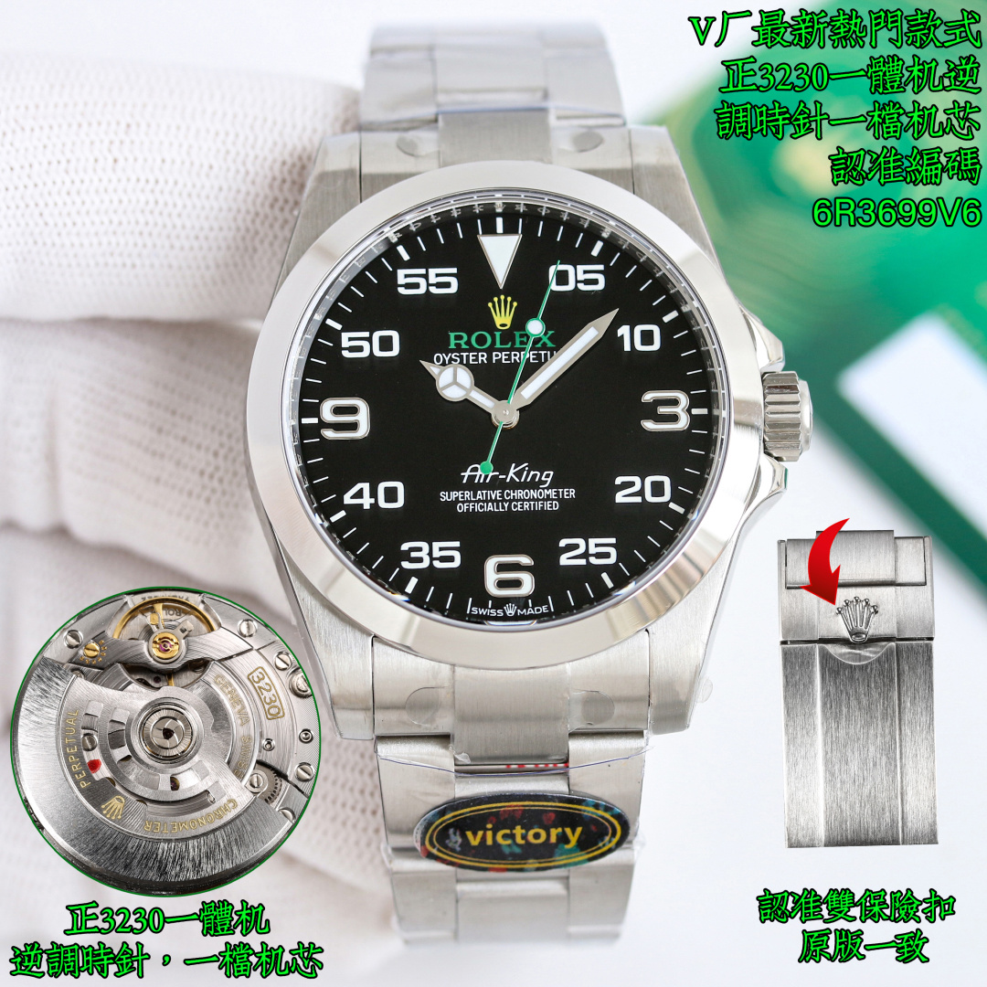 NO:882040,Produced by V Factory, Victory Factory new product, V Factory, counterweight version, original weight!  Rolex ROLEX Sky King series MK1 super cost-effective new Air King watch, watch code, 6R3699V6, watch buckle code, 7CD!  Look for the buckle, double safety buckle, the same as the original version, the latest Rolex Air King model of the year, 40mm, the only 'Rolex original color' green hands, green logo dial!  Three-dimensional digital scale, super Swiss luminous, 6-digit crown logo (integrated with no calendar slot, counter-adjustable hour hand), high cost performance. The Air King pays tribute to the golden age of the aviation industry. The British aviator Charles Douglas Barnard was one of the aviation pioneers at the time and set multiple flight records. He once said of the Oyster watch, 'This watch has excellent performance and is especially suitable for flying. I plan to wear this watch on all long-distance flights in the future.'  The Air King watch reflects the unique connection between the R Factory and the aviation industry. This was the golden age of the aviation industry. Aircraft performance was improving with each passing day, routes continued to expand, and long-distance flights were also introduced. The Air King watch is equipped with a distinctive black dial, with extra large Arabic numerals at 3, 6 and 9 o'clock. The minute scale is prominent so that the time can be read clearly during navigation. The words 'Air-King' on the dial are in the font.  Designed exclusively for the original watch in the 1950s, the AirKing pays tribute to the pioneers of aviation and celebrates the Oyster's important role in aviation history.  Oyster steel case with a diameter of 40 mm, equipped with an Oyster solid link strap and a distinctive black dial, allowing the Air King to continue the original Rolex Oyster watch's origins in the aviation field. Watch code 6R3699V6, watch buckle code, 7CD, look for the buckle, double safety buckle, the same as the original version, high-end version of the watch. Luxury and exquisite recommendation for men's mechanical watches as gifts. For the best luxury recommendations, please look for the exclusive quality of Victory V factory, rolex, gold19860909V厂 出品  Victory Factory 新品,V厂,配重版本,原版重量！劳力士 ROLEX 空中霸王系列 MK1 超高性价比新品空霸腕表,腕表编码,6R3699V6,腕表扣码,7CD！认准表扣,双保险扣,原版一致, 年度劳力士最新款空中霸王型,40mm、唯一一款“劳力士原色” 绿色指针,绿色logo表盘！立体数字刻度,超强瑞士夜光,6位皇冠Logo（承搭一体无日历空档,逆调时针,）高性价比 空中霸王型向年代的航空业黄金时代致敬.英国飞行家查尔斯道格拉斯巴纳德（Charles Douglas Barnard）是当时其中一位航空先驱,创下了多项飞行纪录.他曾谈及蚝式腕表“这款腕表性能超卓,特别适用于飞行.在我日后所有长途飞行,我都打算佩戴这腕表 空中霸王型腕表体现了年代R厂与航空业的独特联系.这是航空业的黄金时代,飞机性能日新月异,航线不断扩展,长途航班亦开始引入. 空中霸王型腕表配备富个性黑色表盘,3、6及 9点钟位置标示特大阿拉伯数字,分钟刻度显眼突出,以便航行时能清楚读时.表盘上的 “ Air - King ”（空中霸王型）字样,所用字体于 1950年代专为原款腕表而设计. 空中霸王型腕表向一众飞行先驱致敬,并颂扬蚝式腕表在航空史上的重要角色. 直径40毫米的蚝式钢表壳,配备蚝式实心链节表带及富个性黑色表盘,让空中霸王型延续原款劳力士蚝式腕表与航空领域的渊源.腕表编码6R3699V6,腕表扣码,7CD,认准表扣,双保险扣,原版一致,高端版本腕表 奢华精致推荐男士机械腕表送礼最佳奢华推荐请认准Victory V厂独家品质,,rolex,gold,Watch