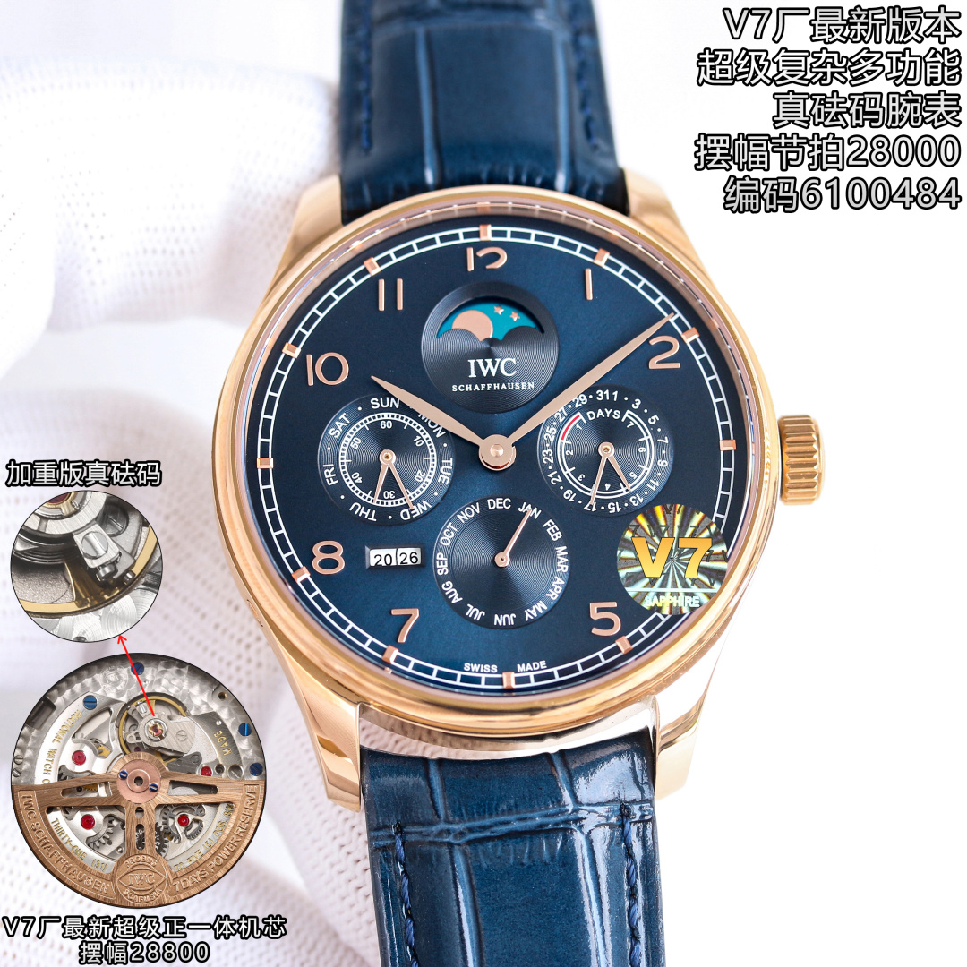 NO:882406,V7 factory IWC Portugal series latest new product, real weights. There are pictures and the truth!  Excellent quality, the latest V4 counterweight version, IWC Portuguese series perpetual calendar watch, the most complex watch in the replica world, all functions are synchronized with the original ones, all function adjustments are controlled through the crown, and it is matched with an all-in-one movement!  The watch swings at 28,800 beats!  Balance wheel position true weight all-in-one machine, quality assurance, watch code, 6100484, 1 [Function introduction] Sun, moon and stars at 12 o'clock, independent small second hand and day hand display at 9 o'clock, month hand at 6 o'clock, and linked to the year display at 7 o'clock. The year jumps every 12 months, and the most classic power display hand and date display at 3 o'clock. Each needle is real and usable. Two needles are glued together to distinguish small factories on the market.  2 [Fine workmanship] The shell adopts the same three-piece structure as the original, with brushed middle, the upper and lower shells are polished, and the mirror is made of high-cost pot-lid-shaped sapphire to improve its texture. 3 [Movement performance] The size is 42.2mm  4 [Quality Control QC] Because the perpetual calendar module is very complex, the time will be adjusted before shipment. Customers can just wind it up and wear it after receiving it. Do not adjust it easily. When you really need to adjust it, first set the time to 8 pm sharp and then debug other functions. When debugging, first manually align the day of the week, pull out one section and twist it up to adjust the month (12-month linkage year), and twist it down about three turns to start adjusting the calendar.  v7 starts from the details, watch code, 6100484, quality assurance multi-function mechanical watch,,,iwc19860909V7厂 万国 IWC 葡萄牙系列 最新新品 ,真配重砝码.有图有真相！品质卓越, 最新V4配重版本,万国葡萄牙系列万年历腕表,复刻界最复杂的腕表,所有功能同步原装,所有功能调节通过把头控制,搭配正一体机机芯！腕表摆幅28800节拍！摆轮位置真砝码一体机,品质保证,腕表编码,6100484, 1【功能介绍】12点日月星辰,9点钟独立小秒针和星期指针显示,6点钟月份指针,同时联动7点钟位置的年份显示,每12个月年份跳动一下,3点钟则是最经典的动力显示指针和日期显示,每一根针都是真实可用区分市面上的小厂两根针粘在一起 2【做工精细】外壳采用原版同样的三件套结构,中间拉丝,上下壳为抛光,镜面采用高成本的锅盖形蓝宝石,使其质感提升 3【机芯性能】尺寸42.2mmX14.9mm,基础机芯采用葡七基础机芯,高效稳定,动力时间长达72小时以上,加装复杂的万年历模块,而且同步原装所有功能实现同步原装通过把头调节 4【品控QC】由于万年历模块十分复杂在出货前都会调准时间,客户收到直接上链上手佩戴即可,不要轻易乱调,确实需要调节时,先把时间调到下午8点整再去调试其他功能,调试时先手动对准星期,拔出一节往上拧调节月份(12个月联动年份),往下拧三圈左右开始调节日历 v7从细节出发,腕表编码,6100484,品质保证多功能机械腕表,,,iwc,Watch