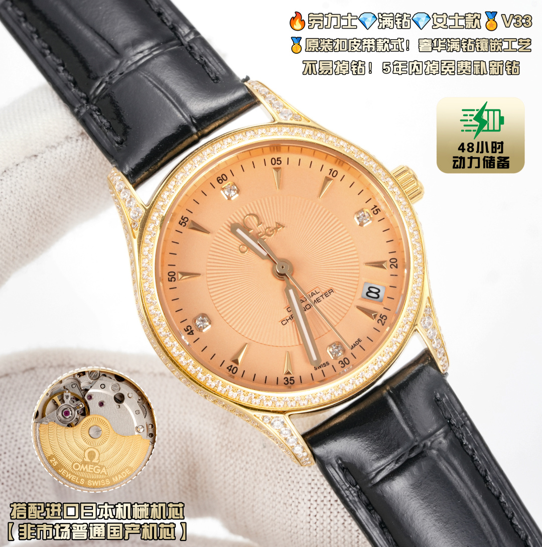 NO:924152,TW produced white diamond, gold diamond, TW Factory Omega OMEGA full diamond, ladies model R82 original buckle belt style!  Luxurious full-diamond inlay craftsmanship (not easy to drop diamonds! Free replacement within 5 years) size for women: 33mm. Thickness: 10mm. Mirrored sapphire glass, never scratched. Material: solid 316L stainless steel. Movement imported from Japan. Vibration frequency: 21600 oscillations per hour. Power reserve: 48 hours. Strap: 316 stainless steel bracelet. Waterproof depth: meters. Exquisitely recommended mechanical watch for women. For the best luxury recommendations as gifts, please look for TW’s exclusive quality, omega.19860909TW 出品 白钻 金钻  TW Factory 欧米茄 OMEGA 满钻 女士款R82 原装扣皮带款式！奢华满钻镶嵌工艺（不易掉钻！5年内掉免费补新钻）尺寸女款33mm.厚度10mm 镜面蓝宝石玻璃,永不刮花. 材质实心316L精钢 机芯进口日本机械机芯 振频21600每小时振荡次数 动力动力储备48小时 表带316精钢表链 防水深度: 米,精致推荐女士机械腕表 送礼最佳奢华推荐请认准TW独家品质,,omega,Watch