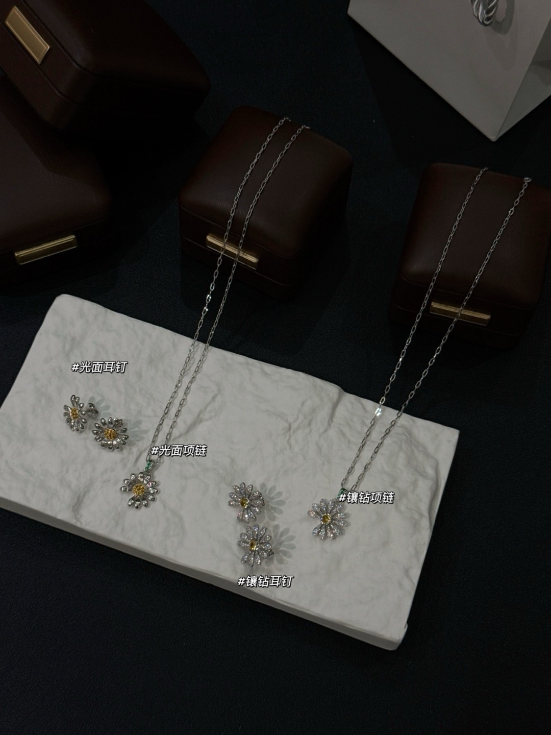 Alaïa Haute Couture Haute Joaillerie Fine Jewelry Earrings Necklace Ring