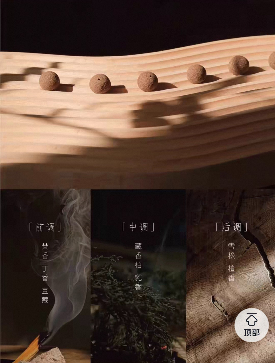 菲拉格慕 Ferragamo 经典高奢皮鞋男鞋女鞋鞋履高跟鞋 #803885C6 4