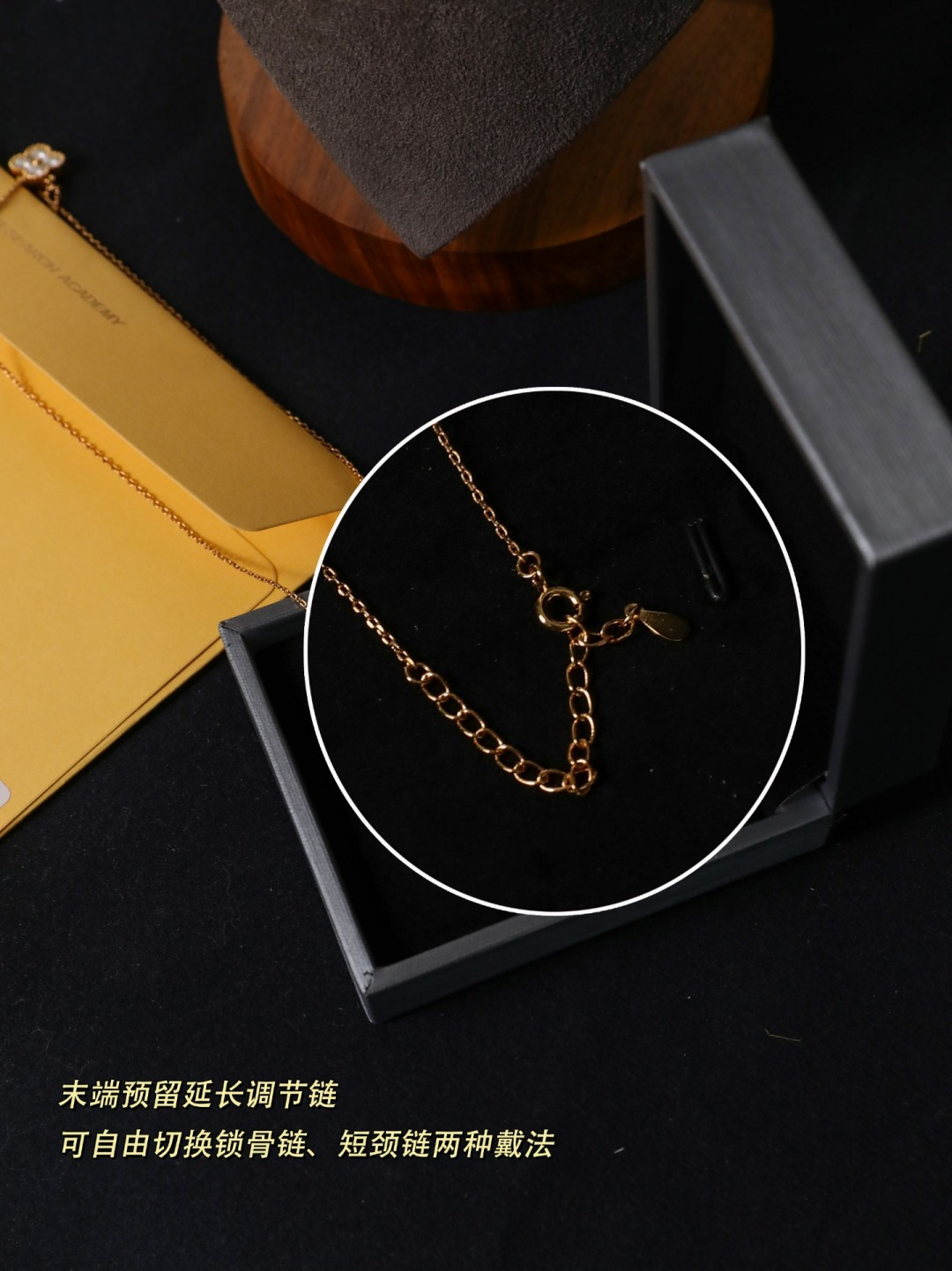 Chanel Haute Joaillerie Fine Jewelry Earrings Necklace Ring Ref.356B006D 5
