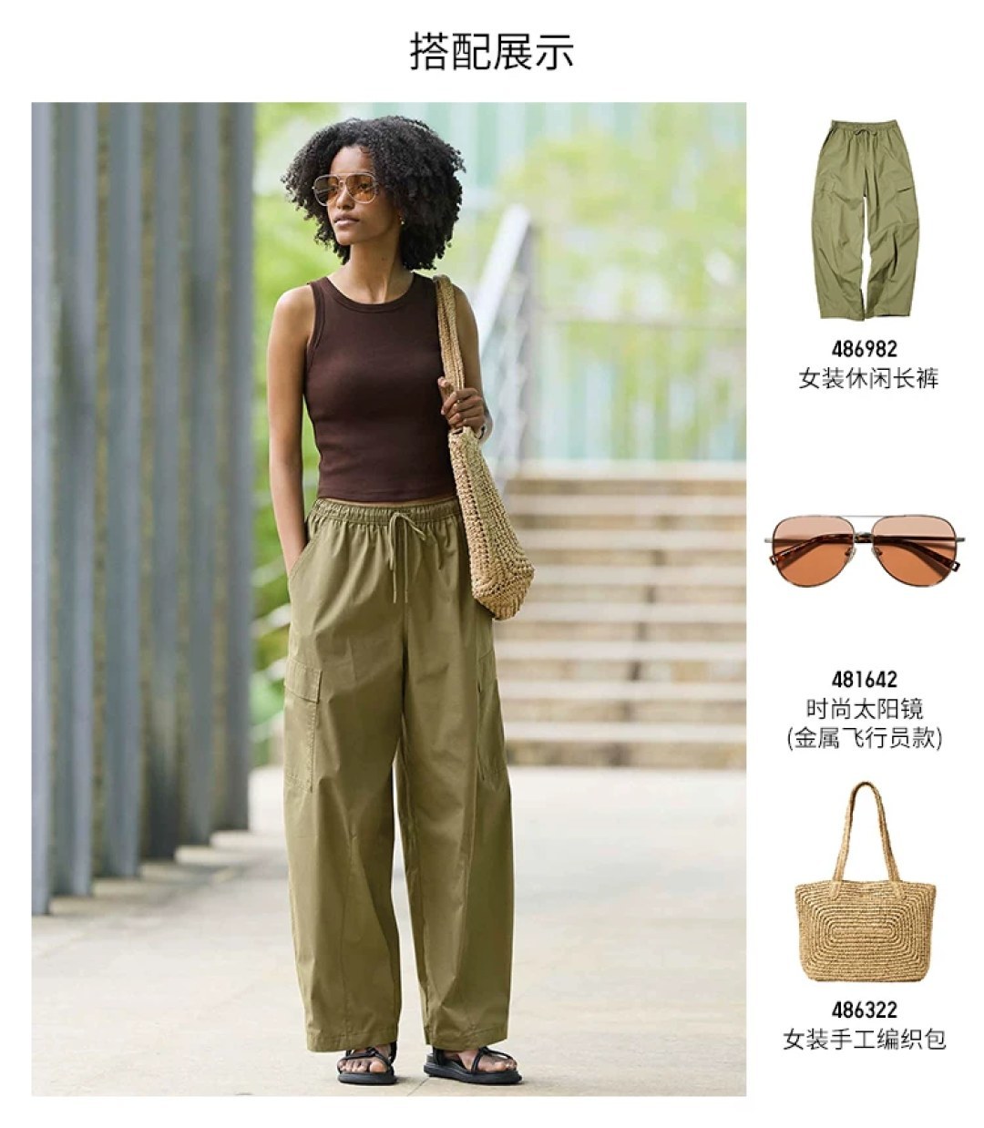 香奈儿 Chanel 奢华高定外套服装 #MdAg 3