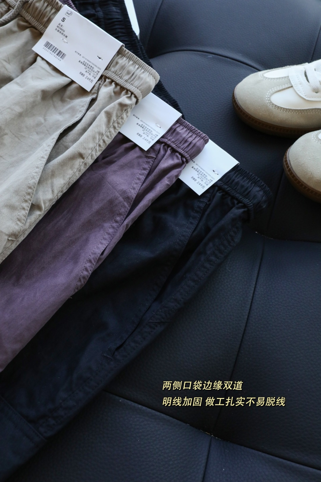 Chanel Luxury Atelier Jacket Clothes Ref 2