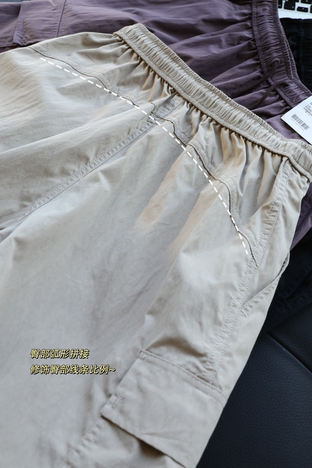 Chanel Luxury Atelier Jacket Clothes Ref 4