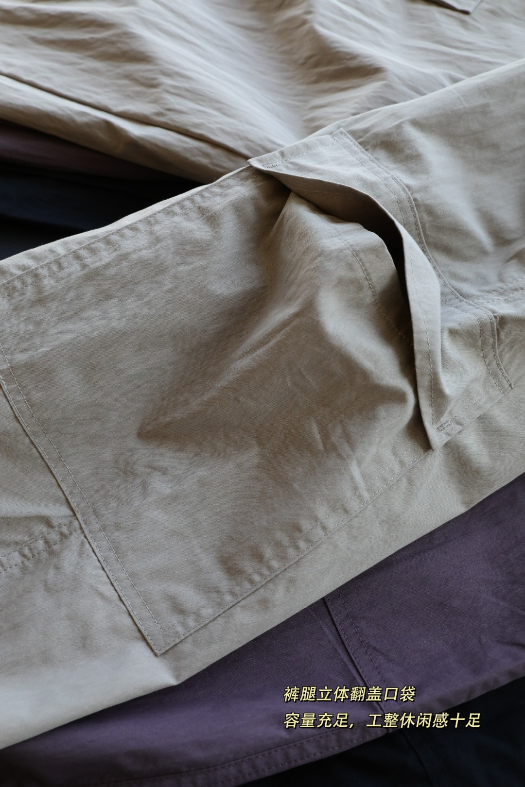 Chanel Luxury Atelier Jacket Clothes Ref 3