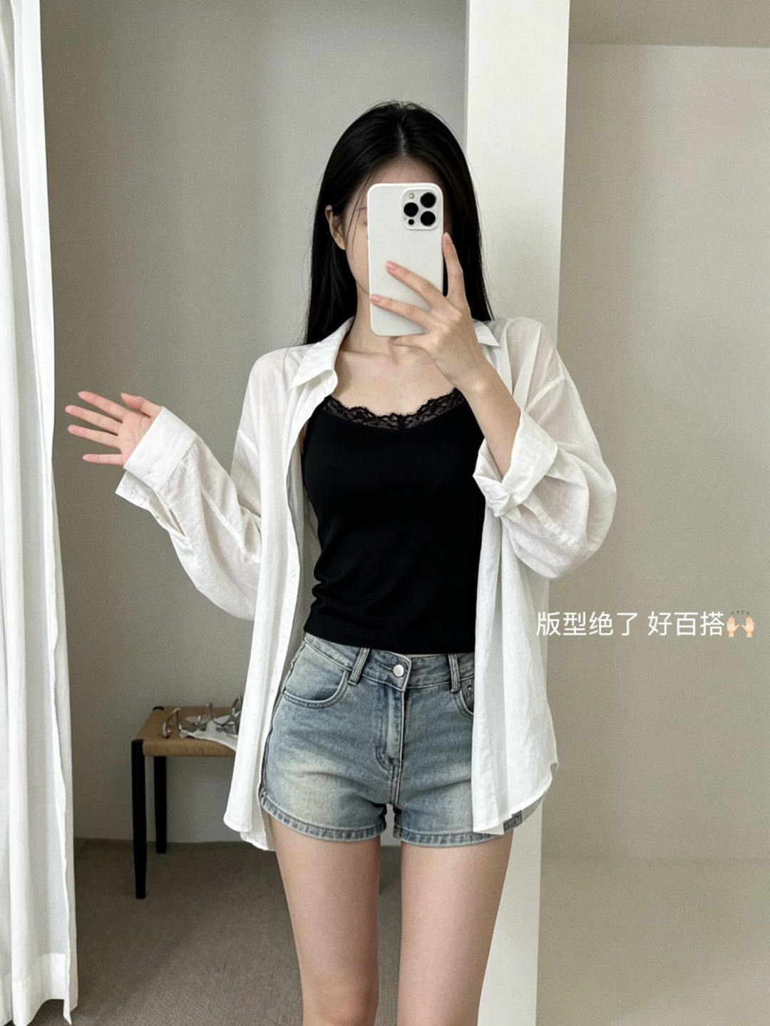 Chanel Luxury Atelier Jacket Clothes Ref 4