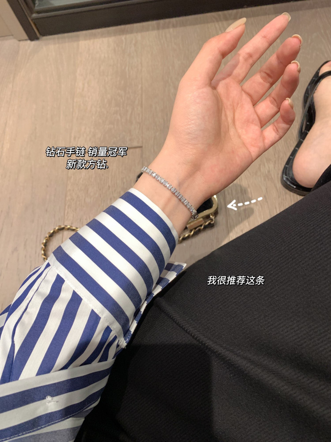 Chanel Fine Jewelry Necklace Ref.5LNA 2