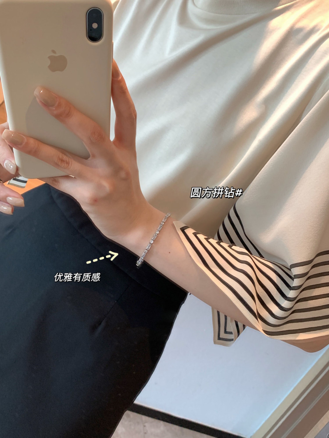 Chanel Fine Jewelry Necklace Ref.5LNA 8