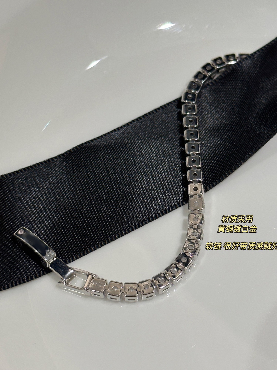Chanel Fine Jewelry Necklace Ref 3