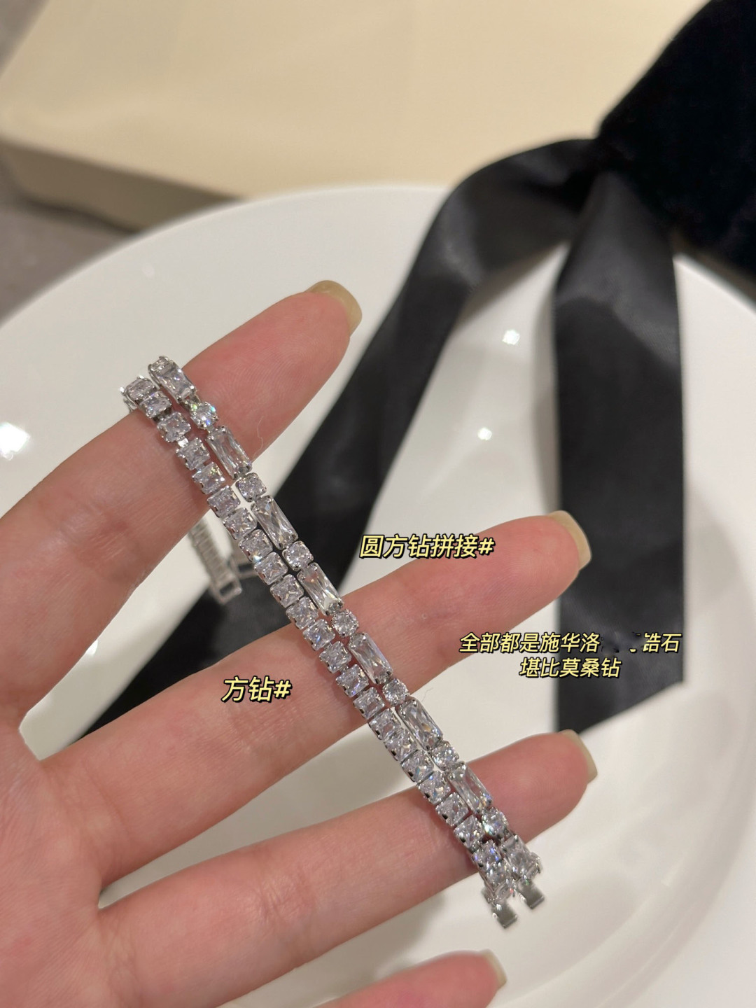Chanel Fine Jewelry Necklace Ref 2