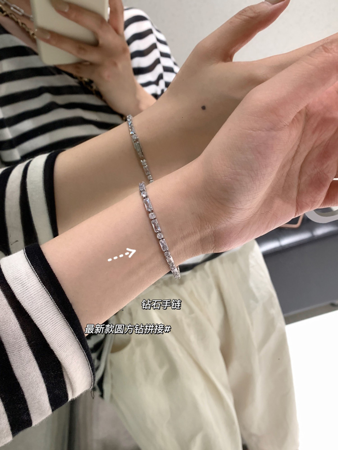 Chanel Fine Jewelry Necklace Ref 3