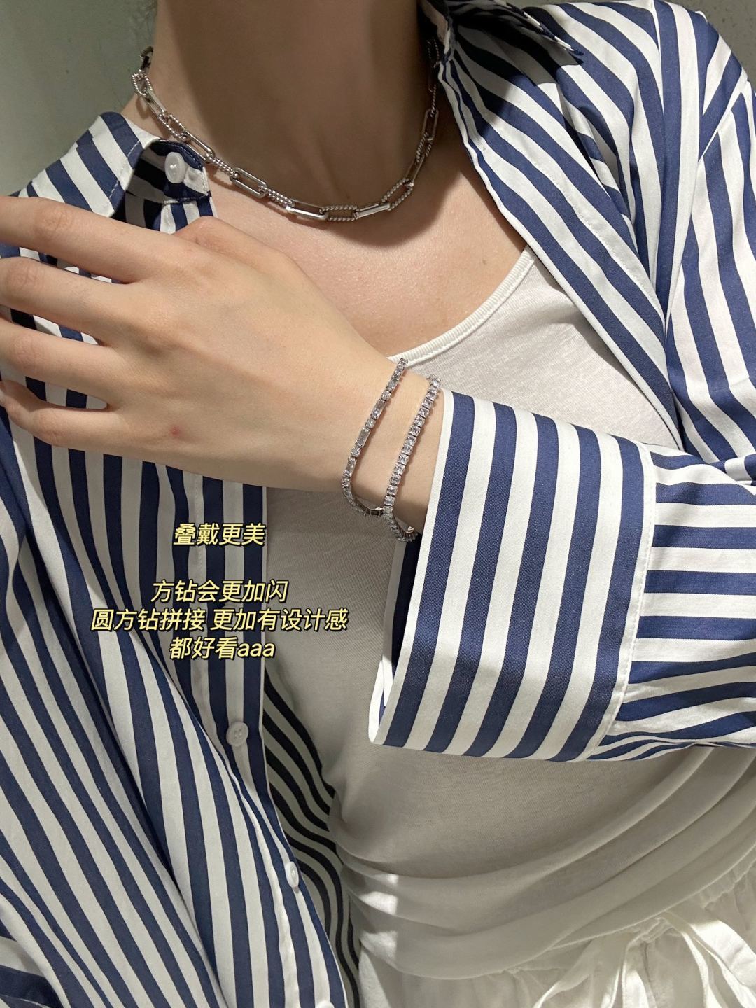 Chanel Fine Jewelry Necklace Ref 7