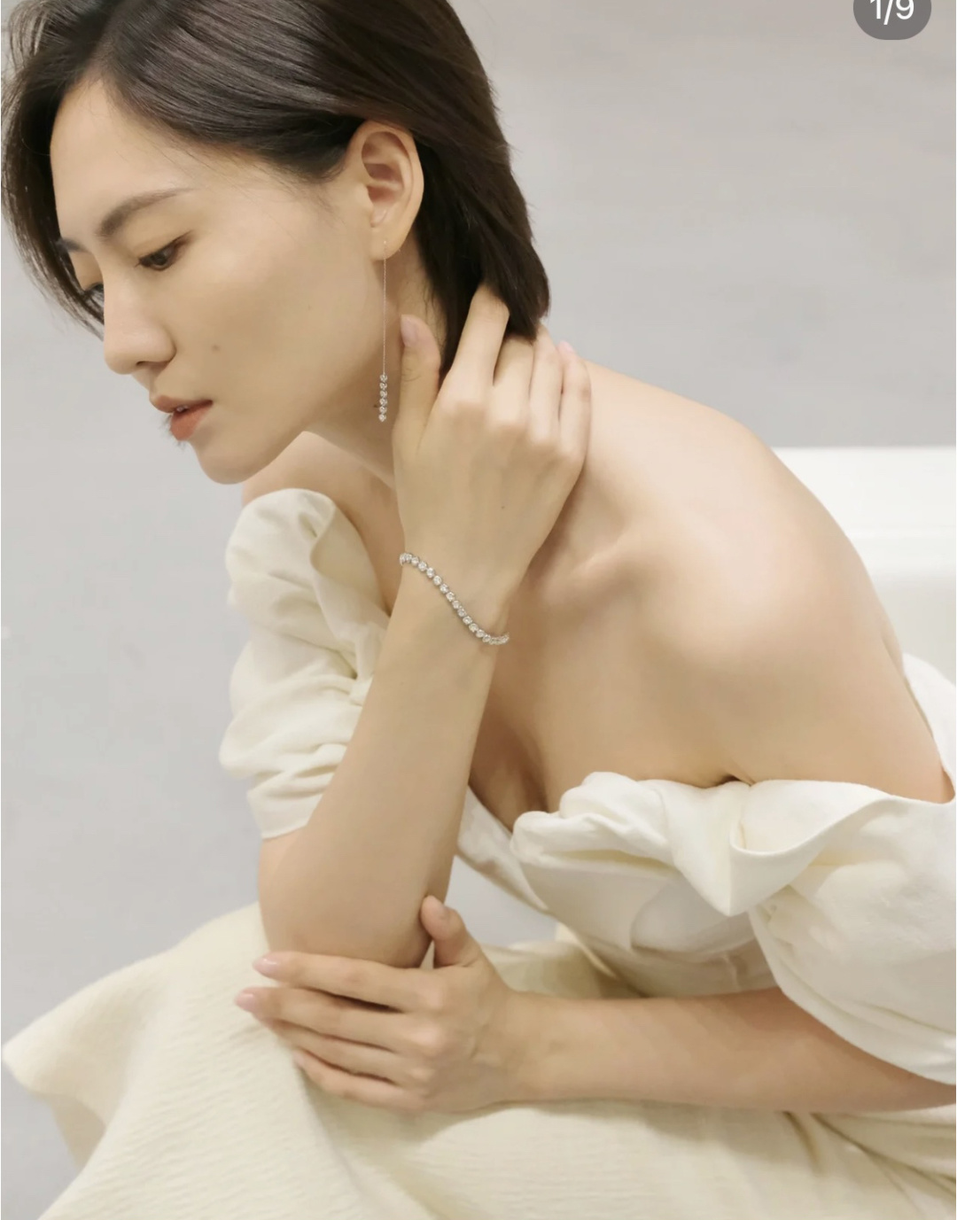 Chanel Luxury Atelier Jacket Clothes Ref 4