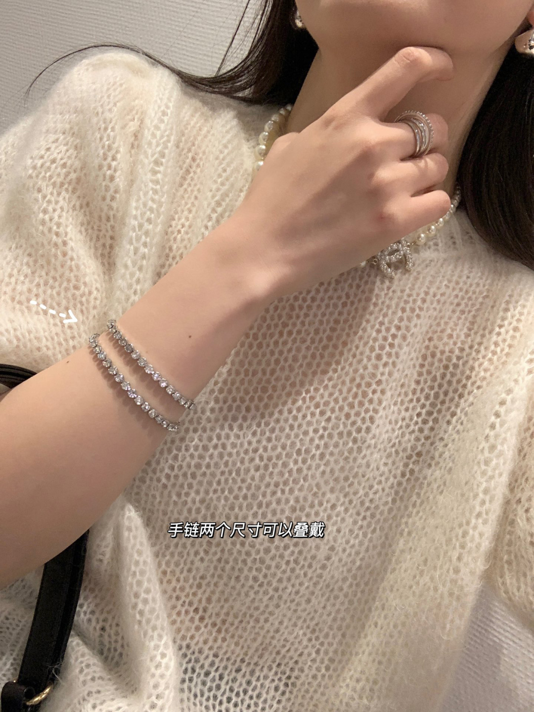 Chanel Fine Jewelry Necklace Ref 4