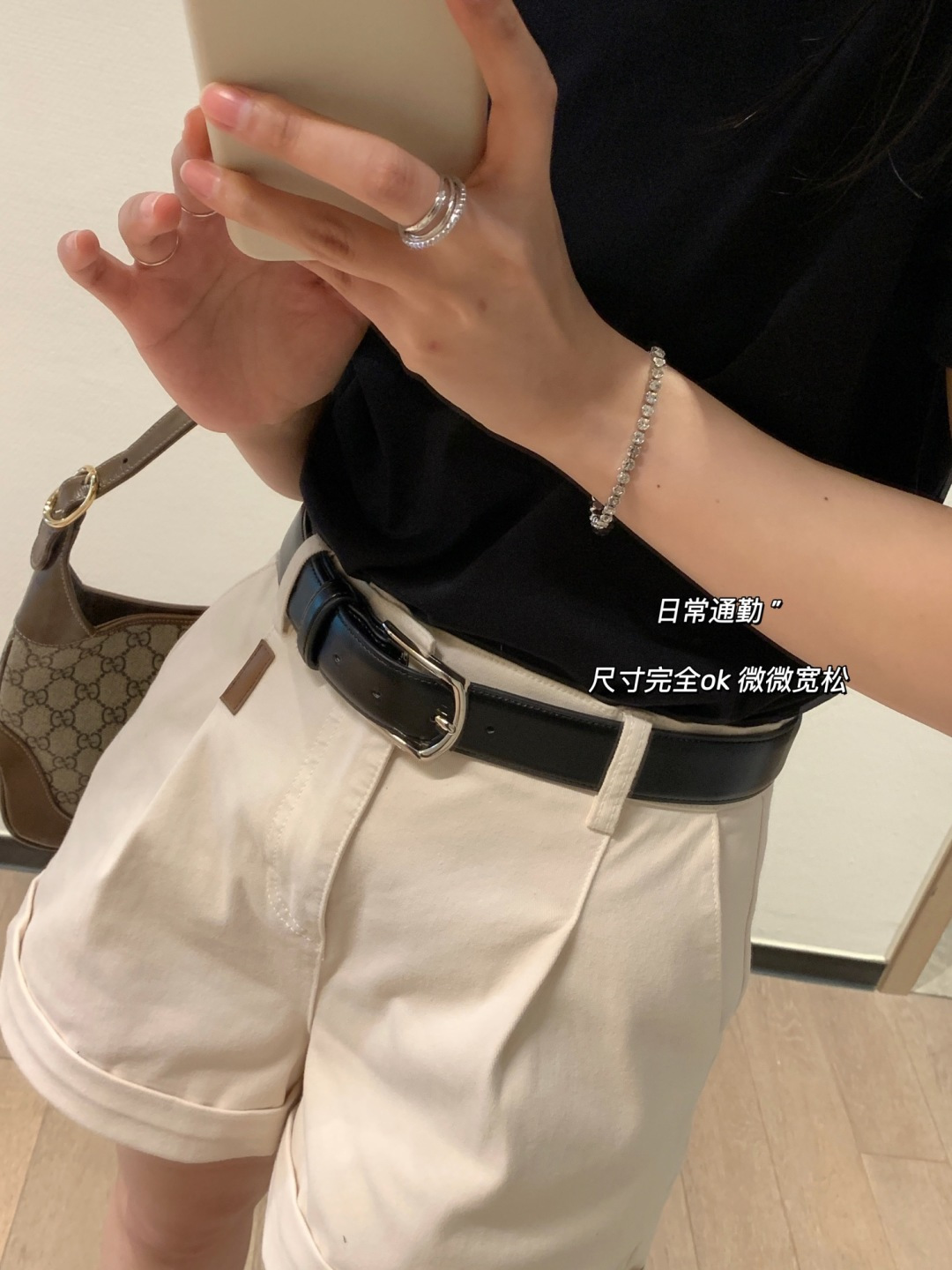 Chanel Fine Jewelry Necklace Ref 8