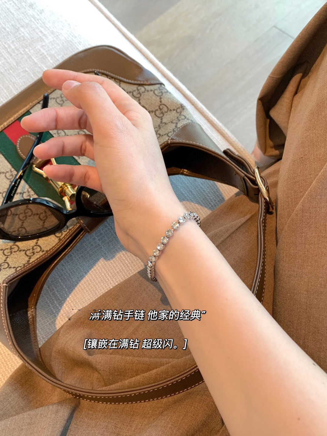 Chanel Fine Jewelry Necklace Ref 7