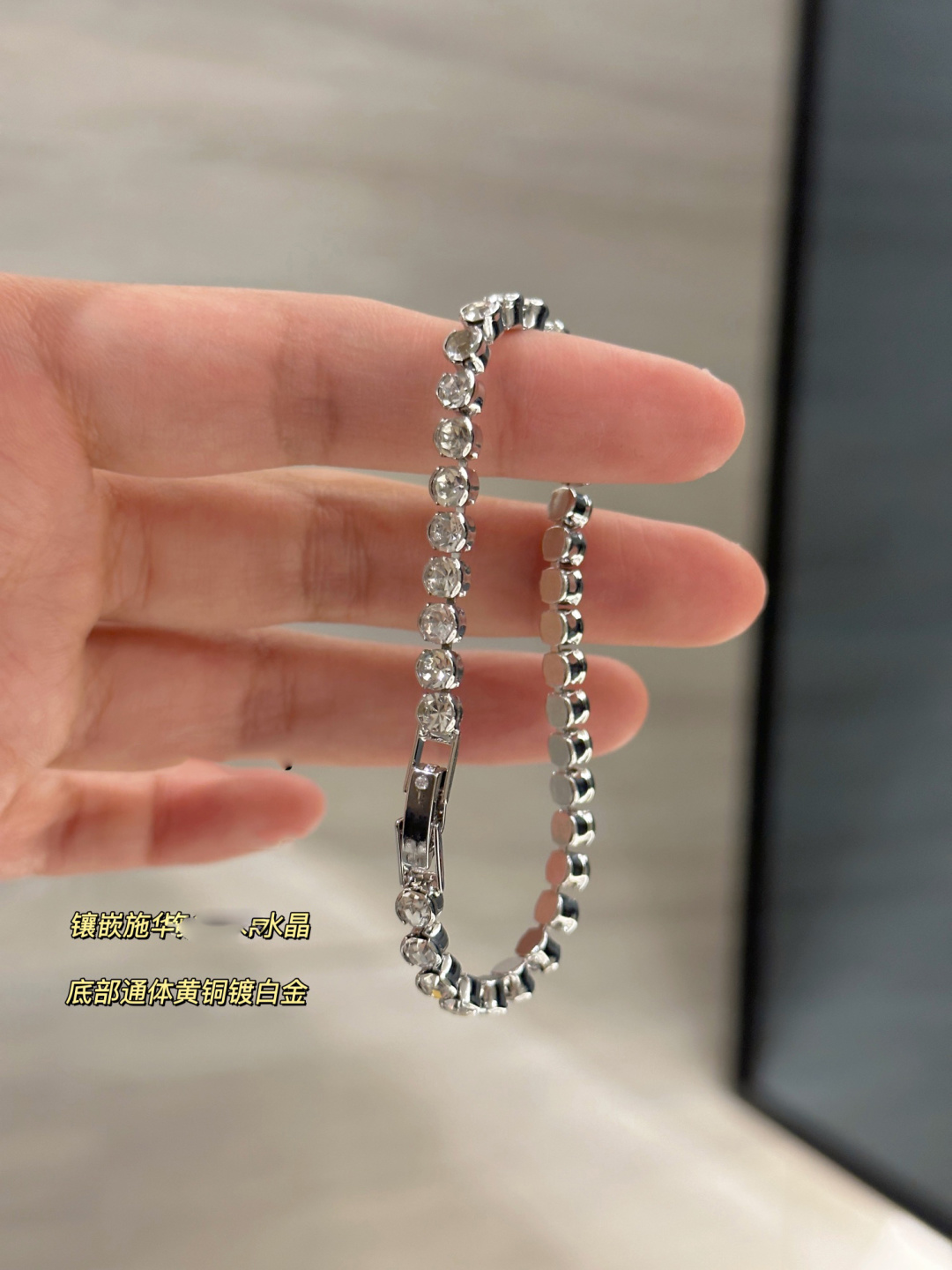 Chanel Fine Jewelry Necklace Ref 3