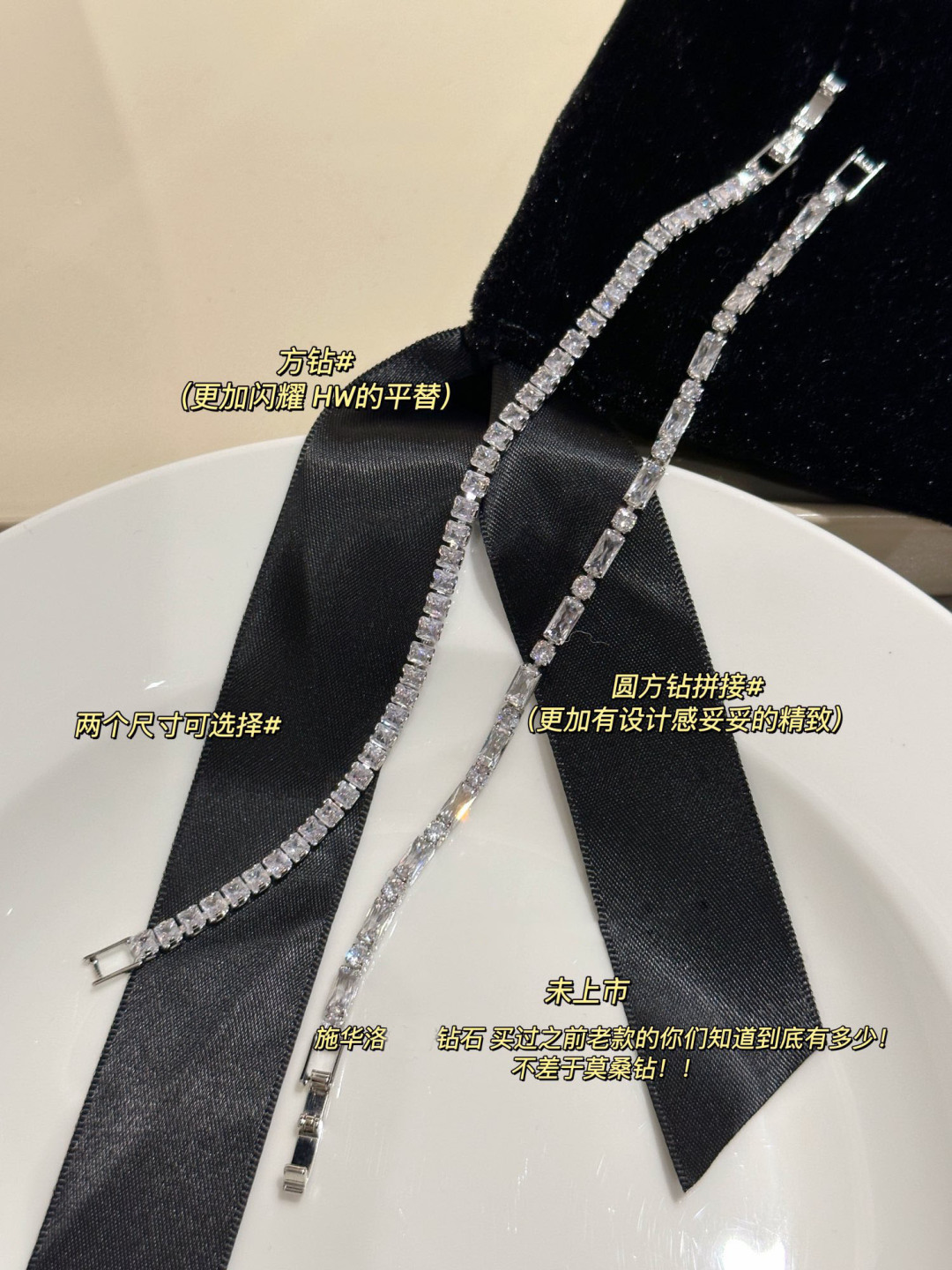 Chanel Luxury Atelier Jacket Clothes Ref.1slw 2