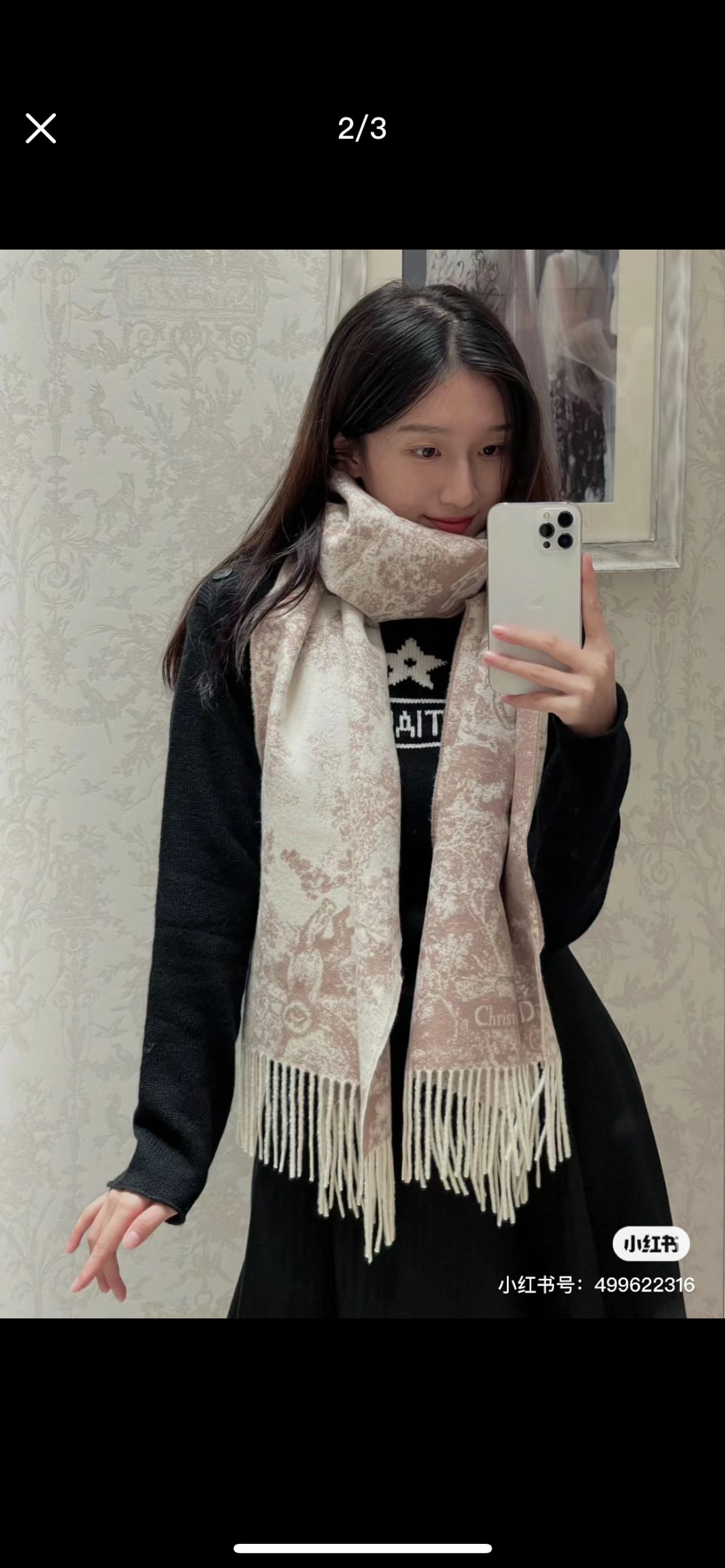 Dior Dior迪奥这款Sauvage 茹伊印花围巾全新演绎 图案 采用山羊绒和羊毛混纺面料精心制作