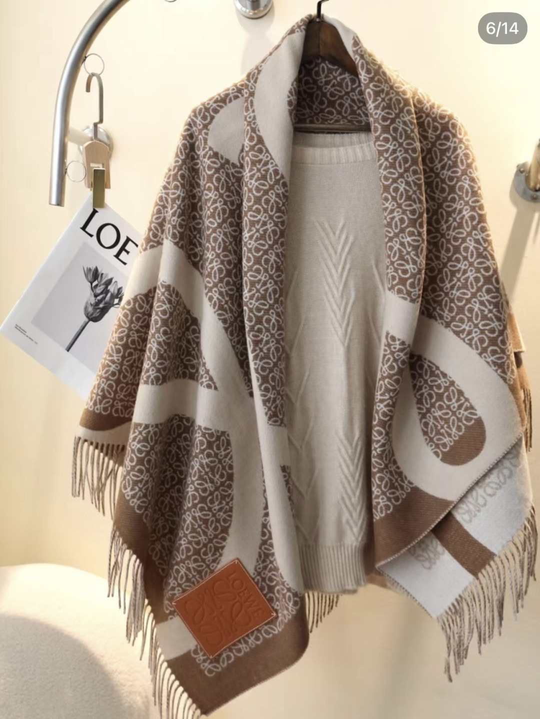 Loewe ＬＯＥＷＥ罗意威 对版品质 罗意威2024年最新款 Khaki Green奶茶驼双色羊毛提花毛毯披肩