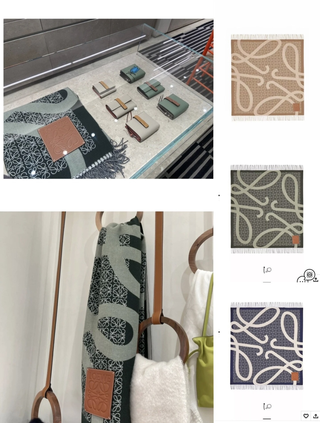 Loewe ＬＯＥＷＥ罗意威 对版品质 罗意威2024年最新款 Khaki Green奶茶驼双色羊毛提花毛毯披肩