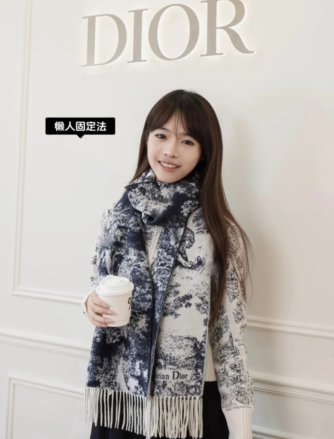 Dior Dior迪奥这款Sauvage 茹伊印花围巾全新演绎 图案 采用山羊绒和羊毛混纺面料精心制作