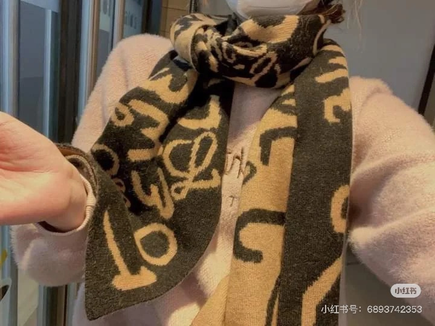 Loewe ＬＯＥＷＥ罗意威 秋冬新品 新款字母印花针织款 logo提花 实物好 ，可遇不可求的单品 学院风气质