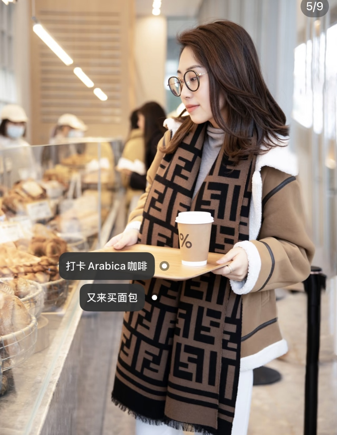 Fendi 来喽 Fendi每年都抢破头的 温婉，可美可美哒